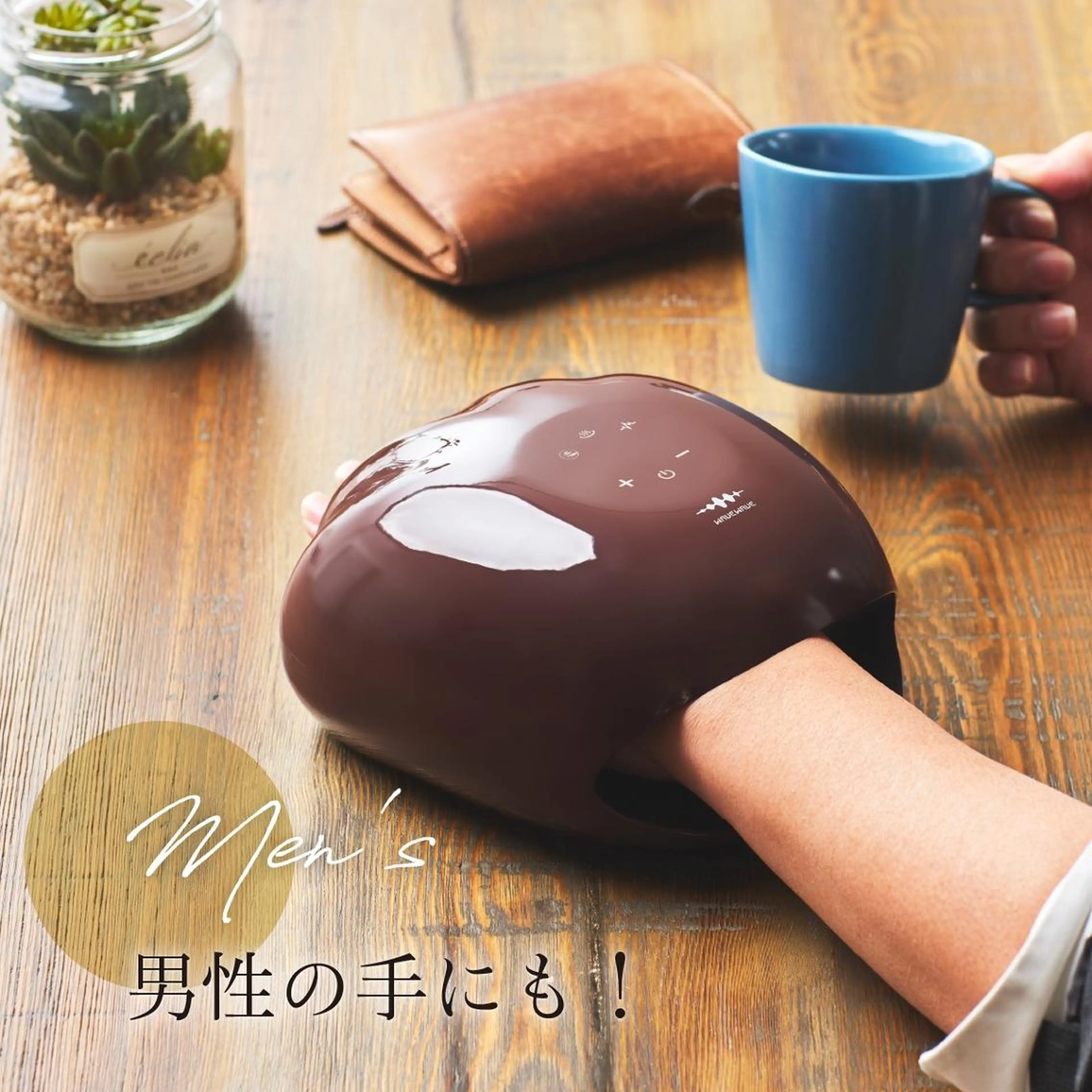 ミディアム メンズ その他 ホワイトニングサロン nico西葛西店のその他イメージ