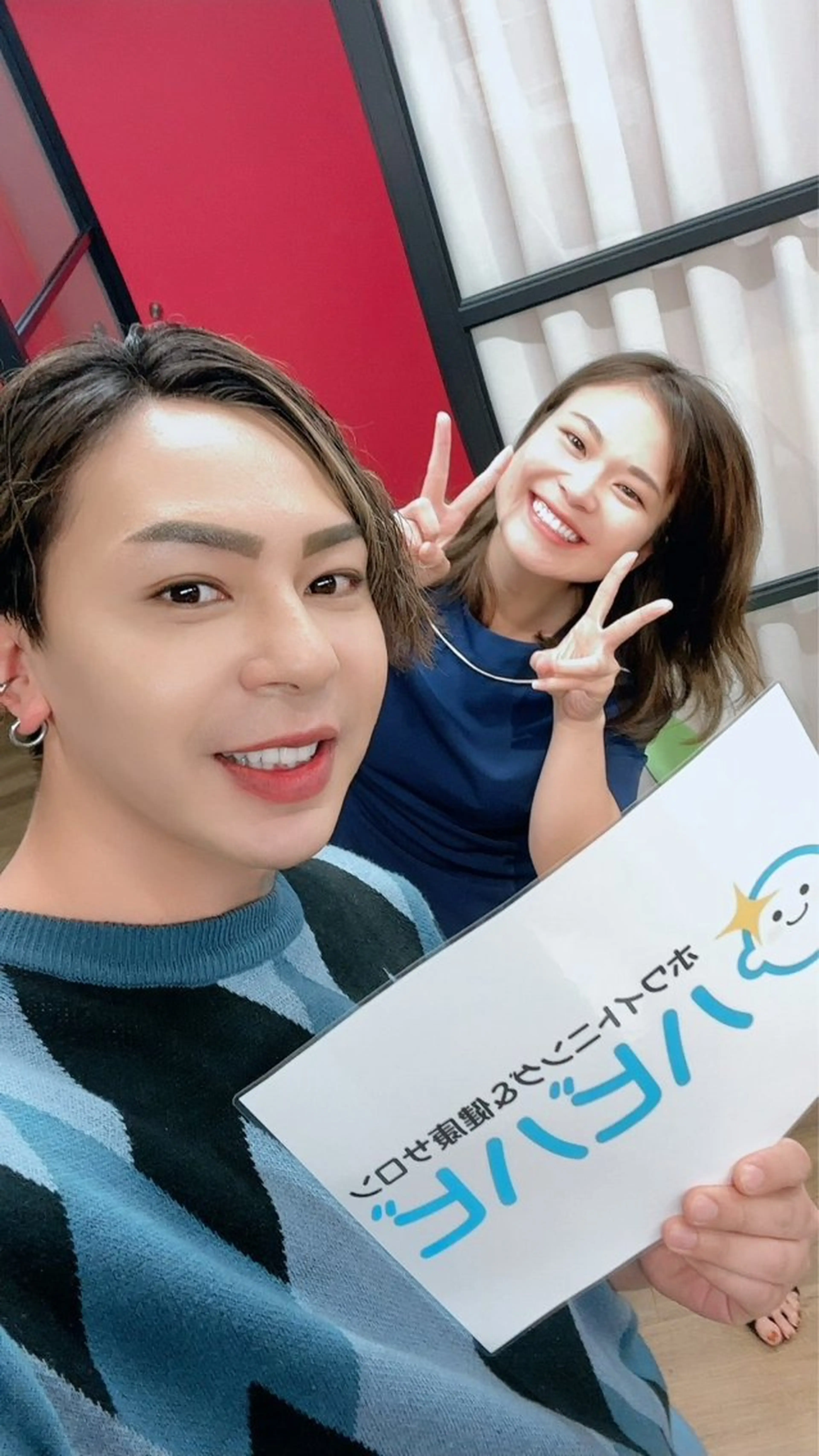 大竹 美沙のエステ・リラクイメージ