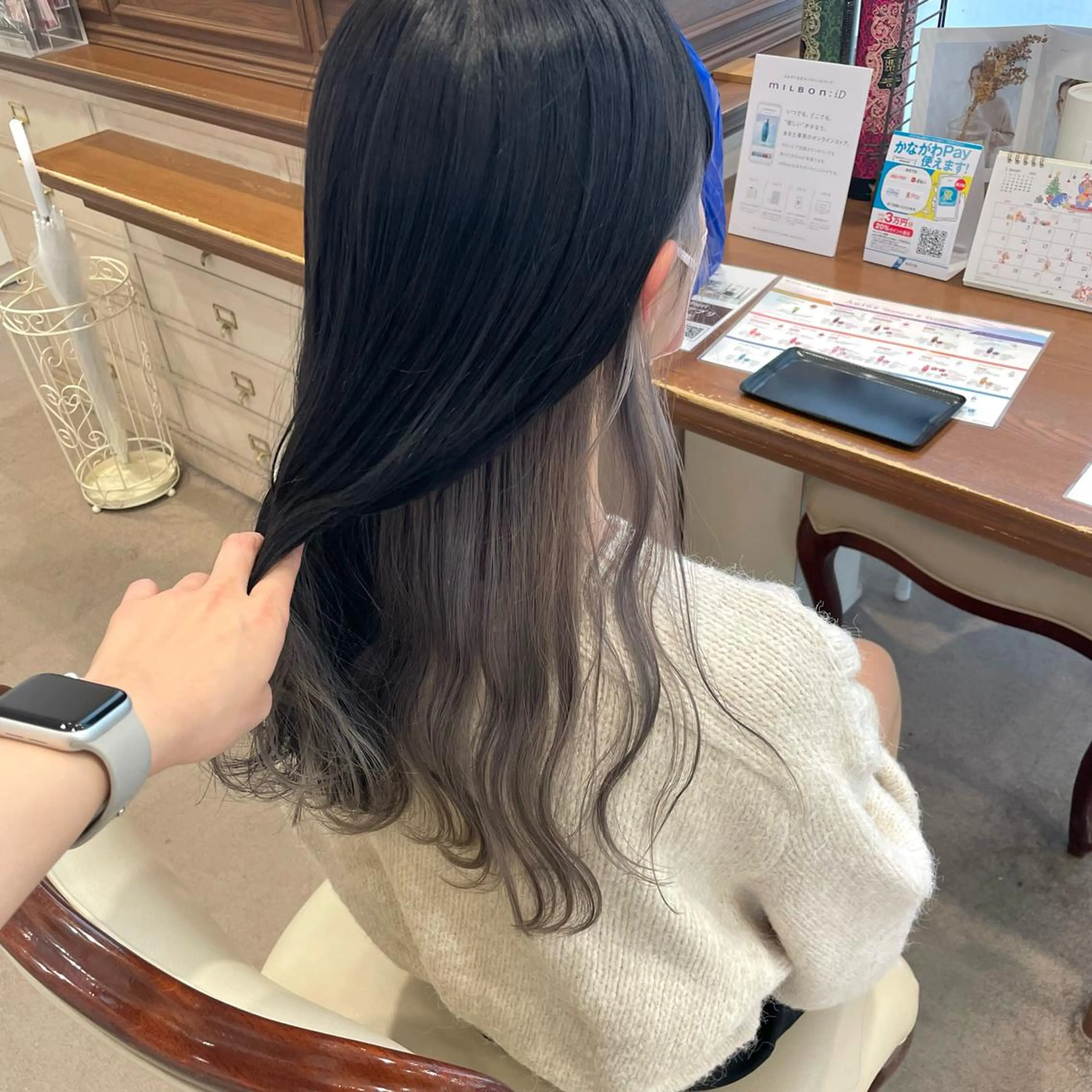 カラー インナーカラー シルバー ヘアカラー トリートメント 🍪ﾖｼｲﾊﾙﾈ🍪 ﾗﾍﾞﾝﾀﾞｰｶﾗｰのヘアスタイル