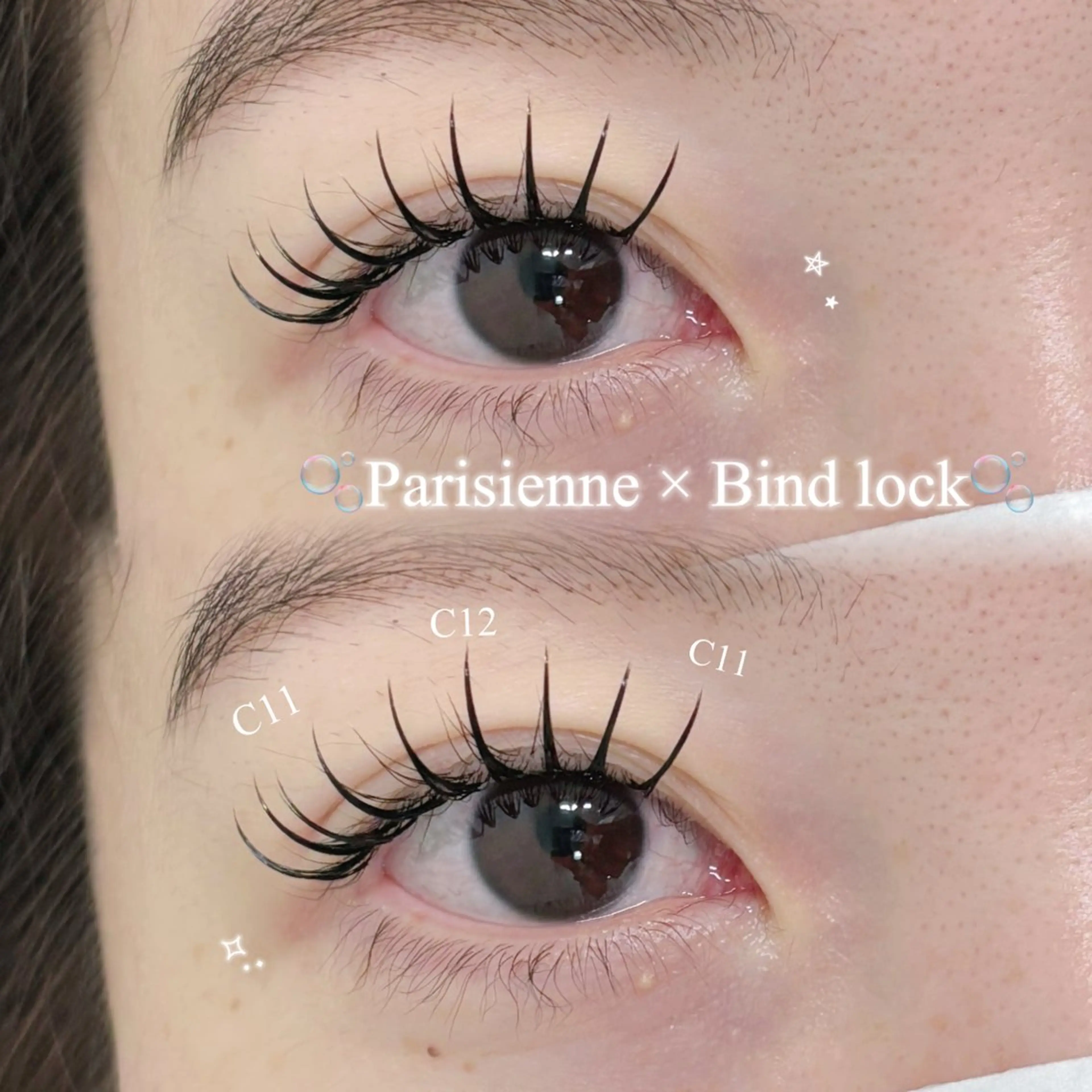 マツエク・マツパ ひがし 🐰🤍の眉毛・アイブロウイメージ