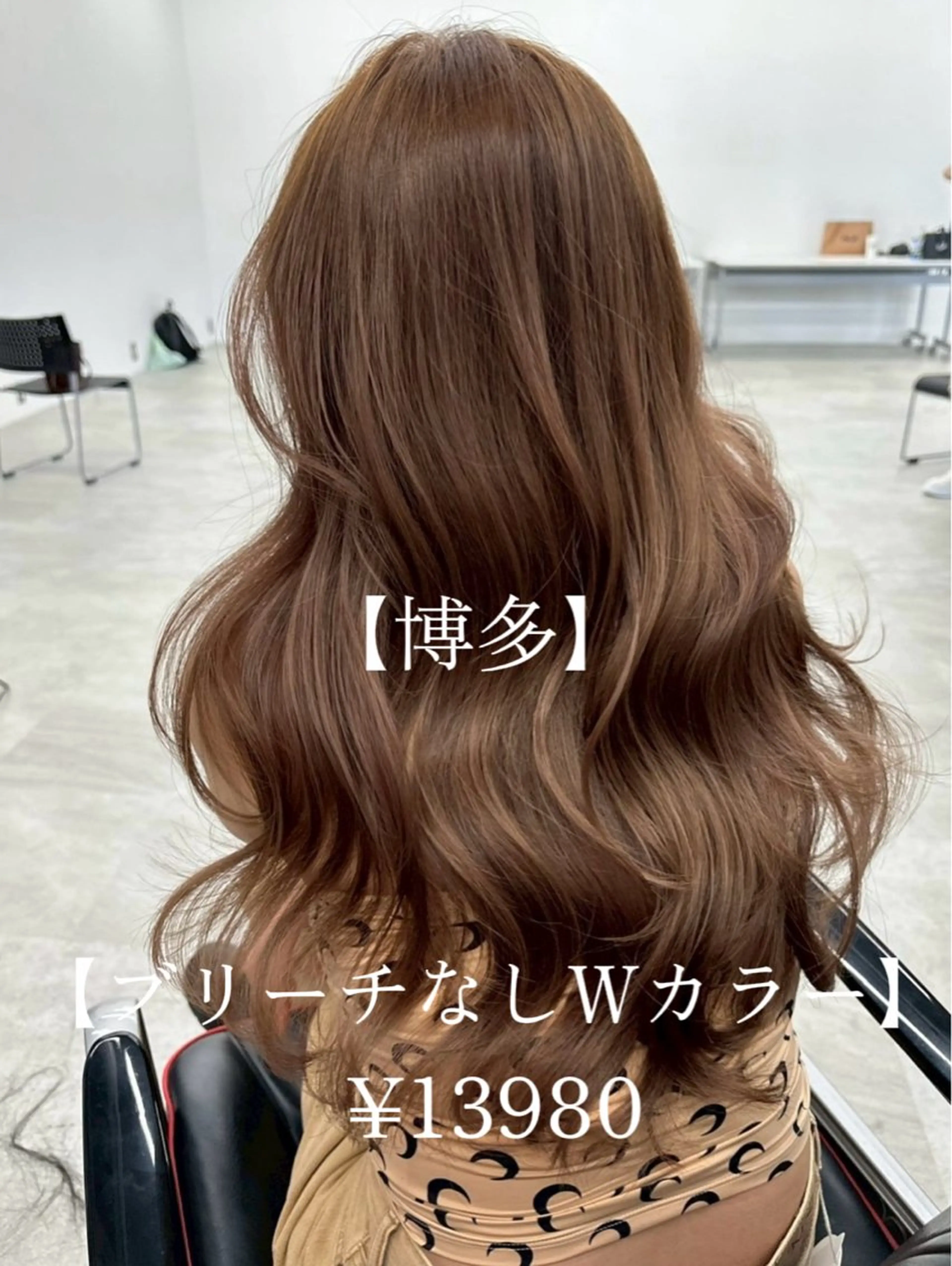ロング カラー ヘアアレンジ ベージュカラー ブリーチ 透明感カラー ブリーチなしカラー 髪質改善 カット ヘアカラー トリートメント 【博多髪質改善】 吉村　清志のヘアスタイル