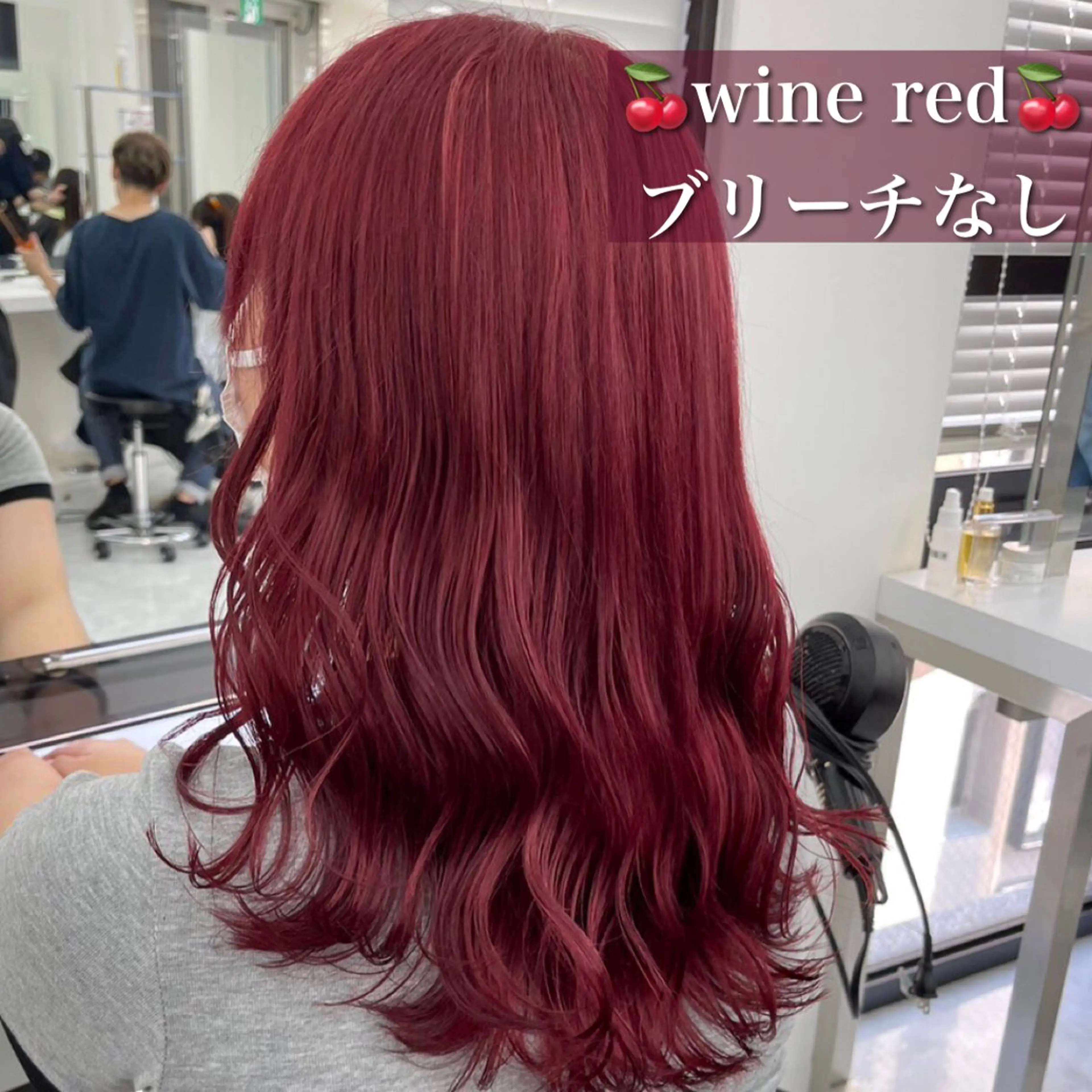 セミロング カラー ヘアアレンジ 🪞official FRUITS渋谷🩰のヘアスタイル