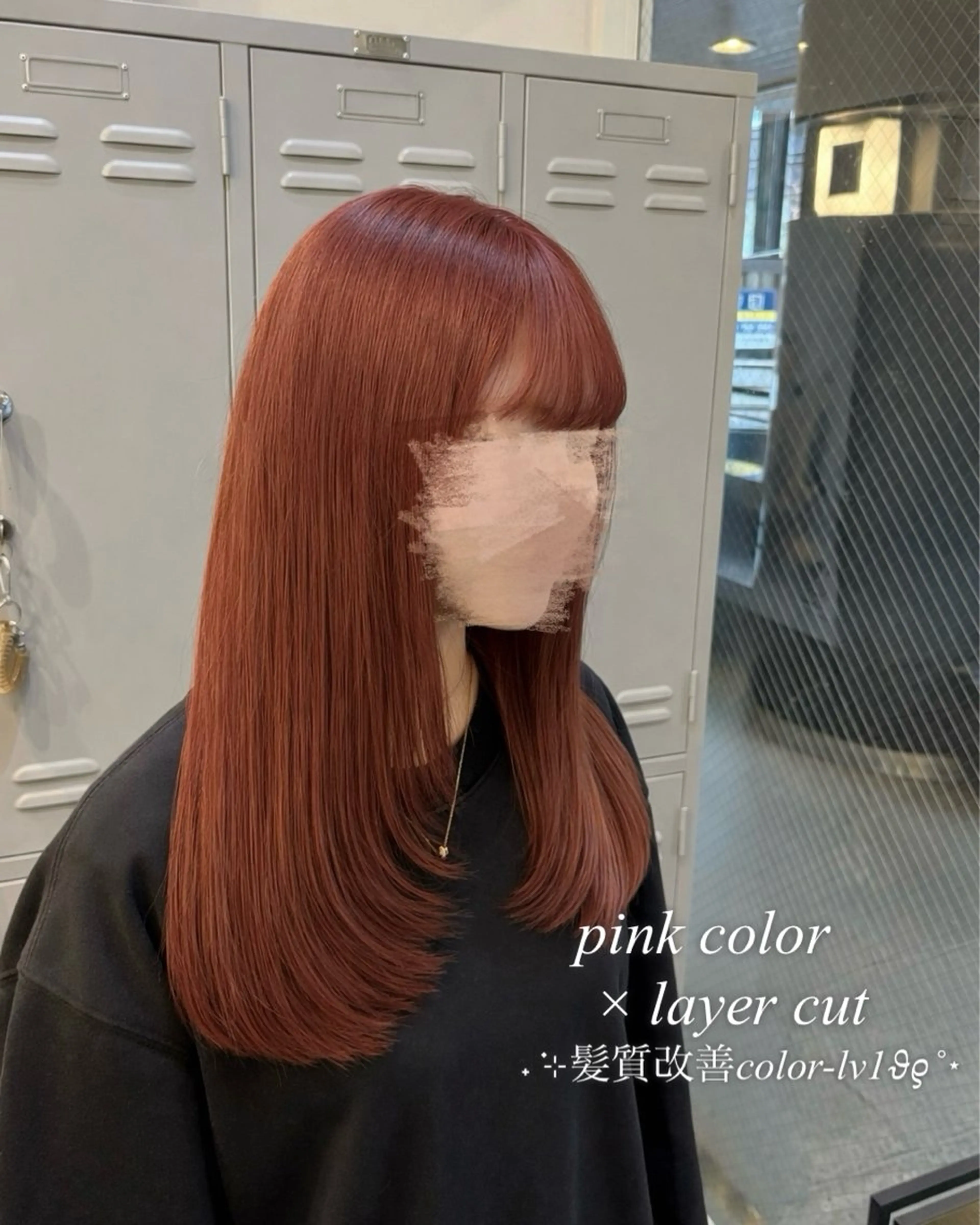 🤍カット𝜗𝜚˚⋆の写真