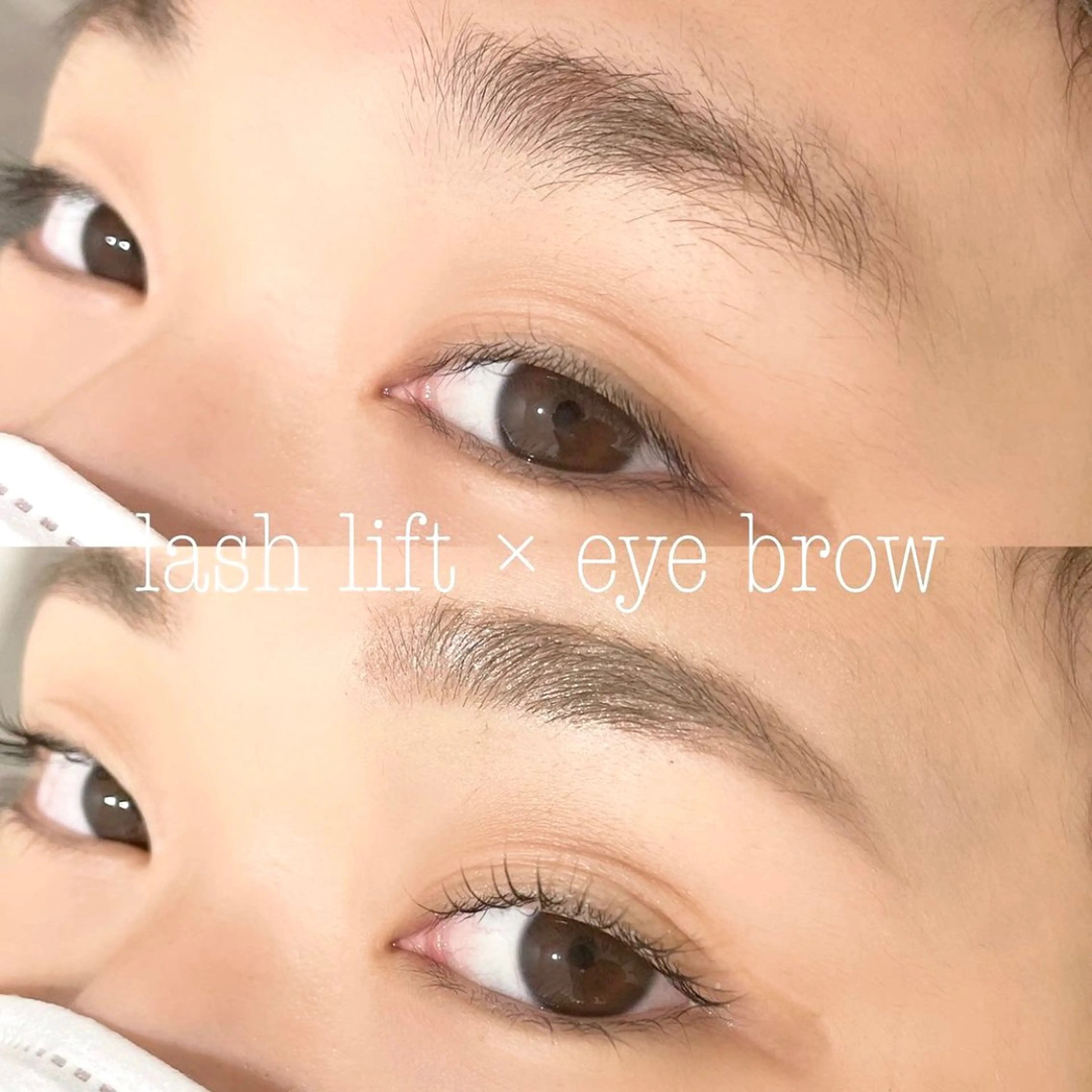 マツエク・マツパ 谷四サロン kyokaのマツエク・マツパデザイン