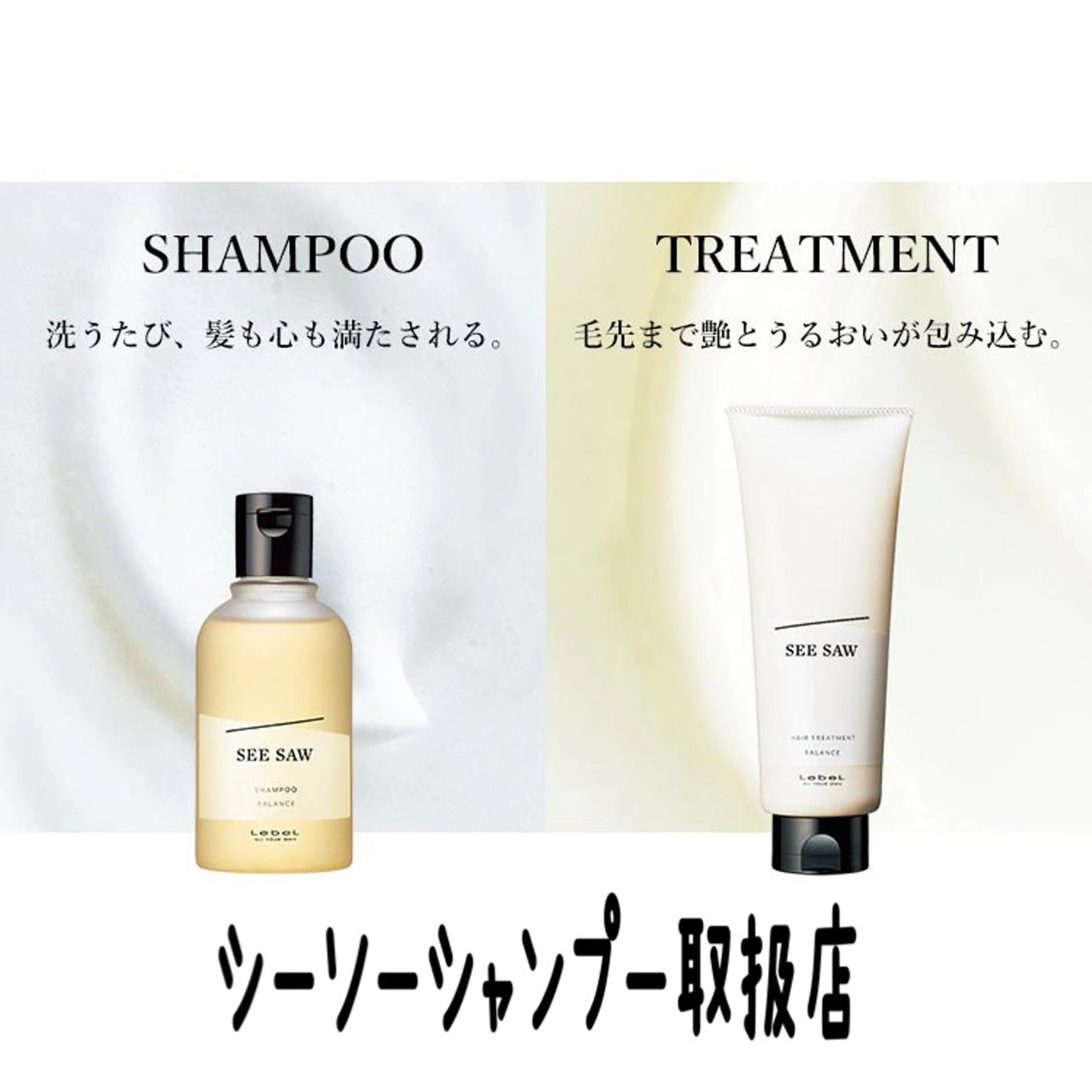 ミディアム カラー 《大人気髪質改善》 プログレス国分寺店のヘアスタイル