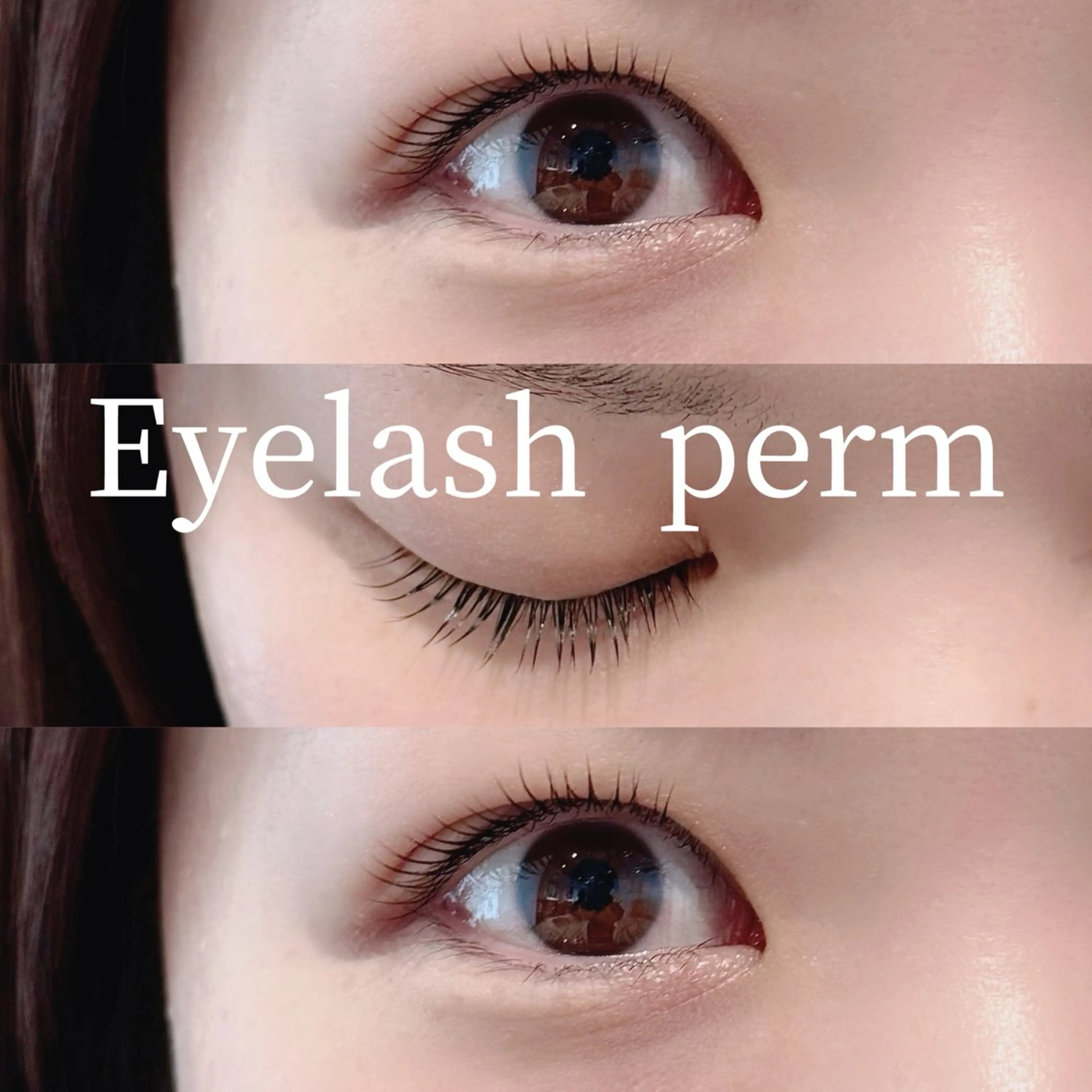 マツエク・マツパ ナチュラル natsumi🎀 新丸子・武蔵小杉のマツエク・マツパデザイン