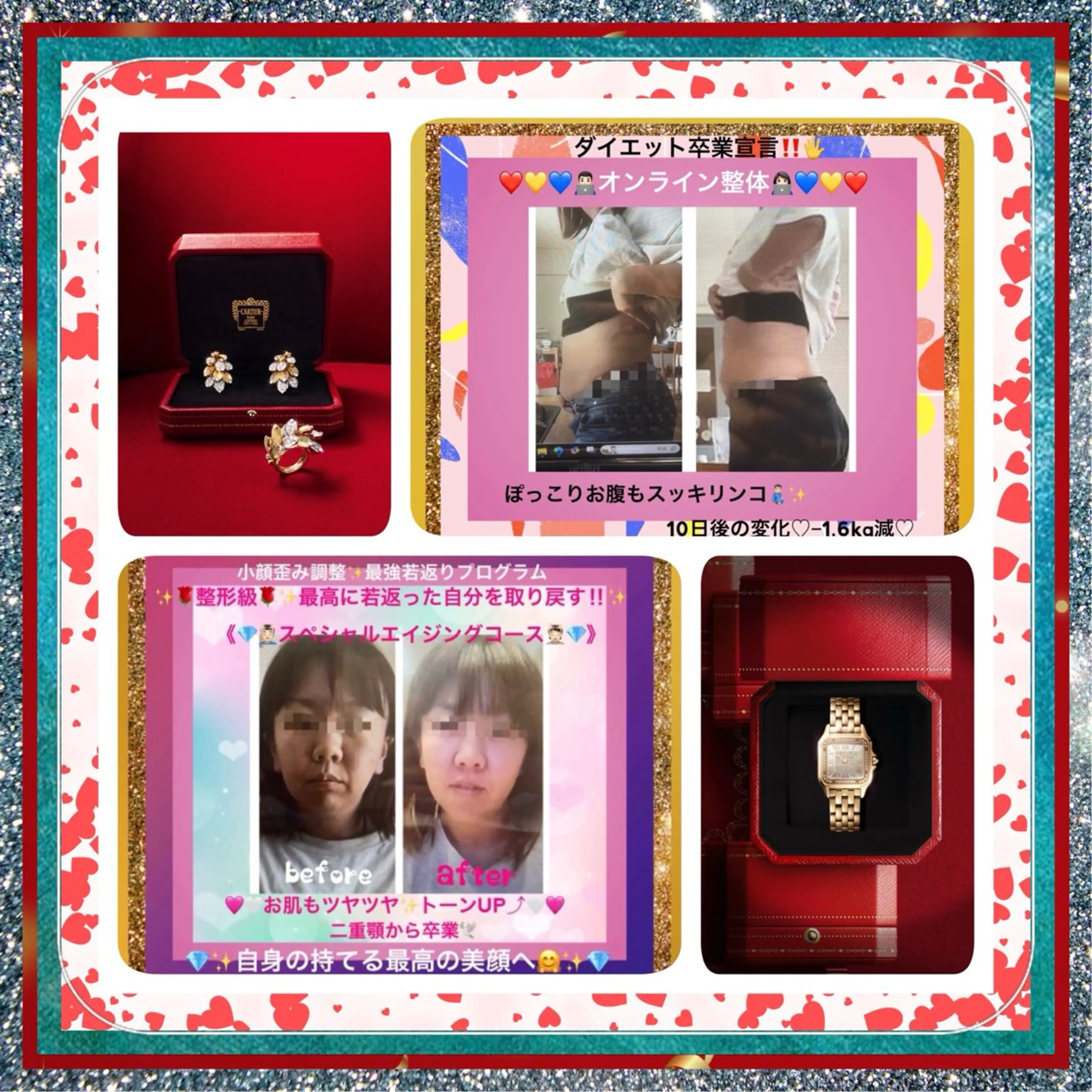 メンズ 美容整体サロンMikie所属・小沼 美希恵のその他イメージ