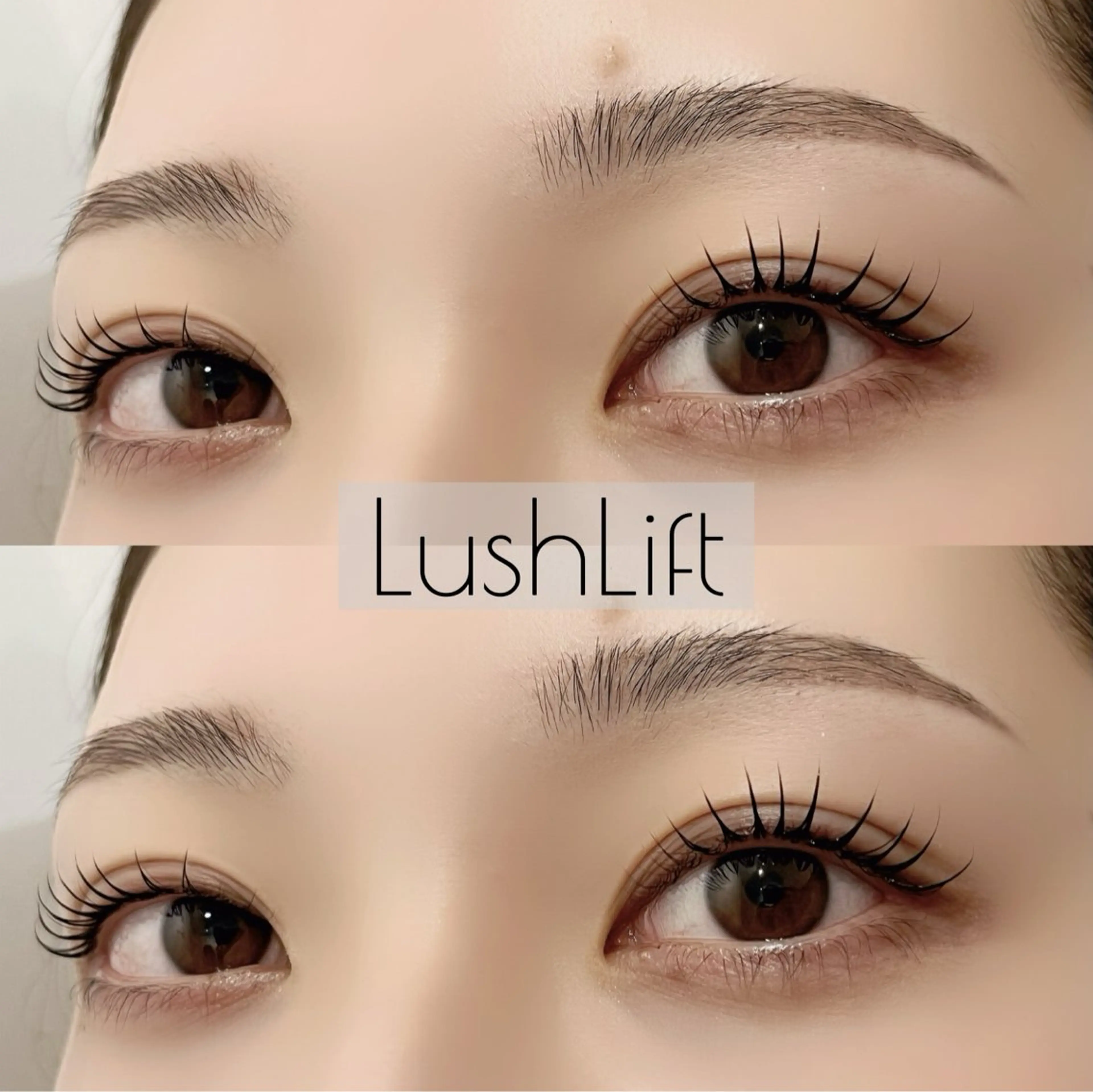 【次世代‎🌟】ダメージレスパーマの写真