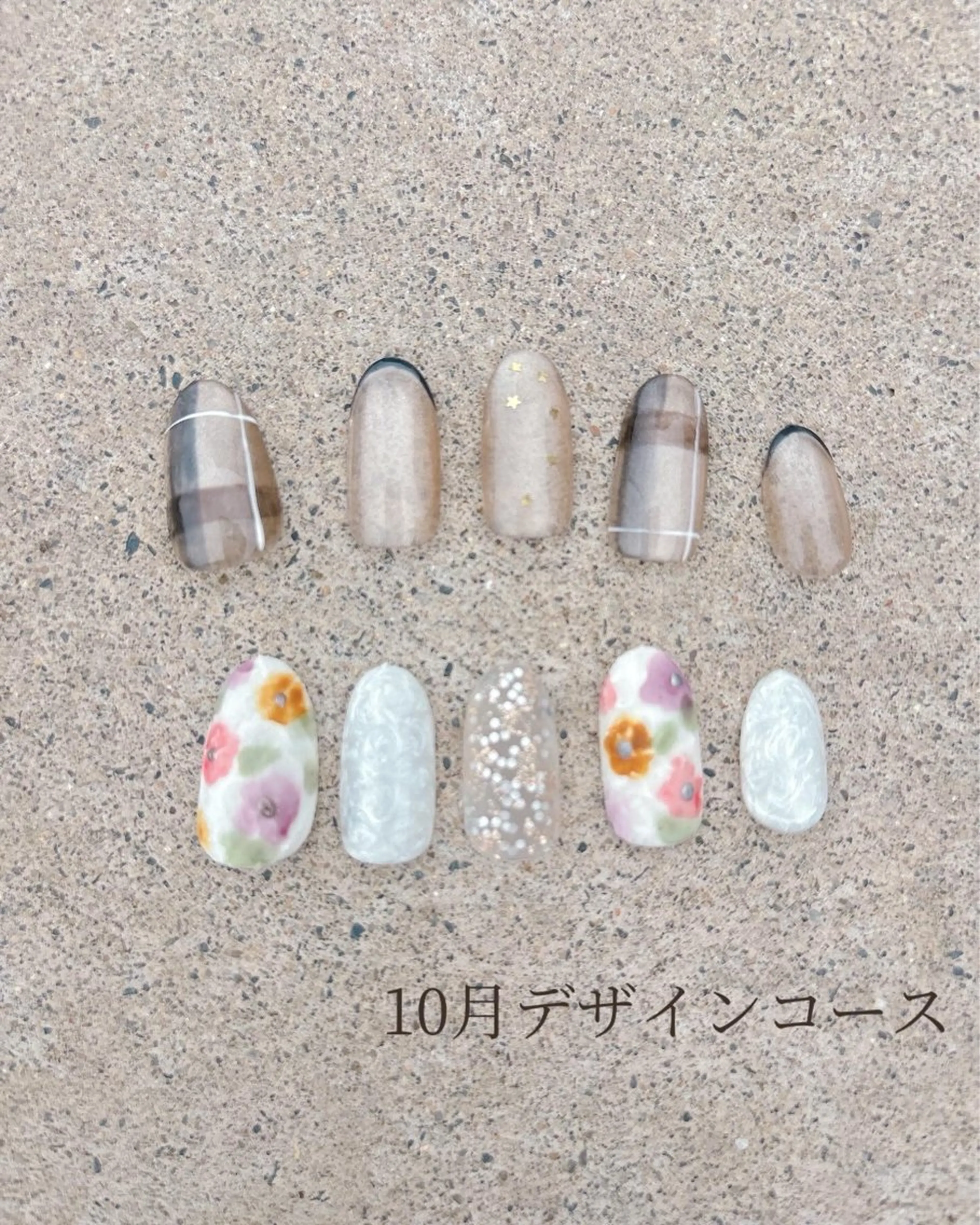 ネイル Bloom Nail Salonのネイルデザイン