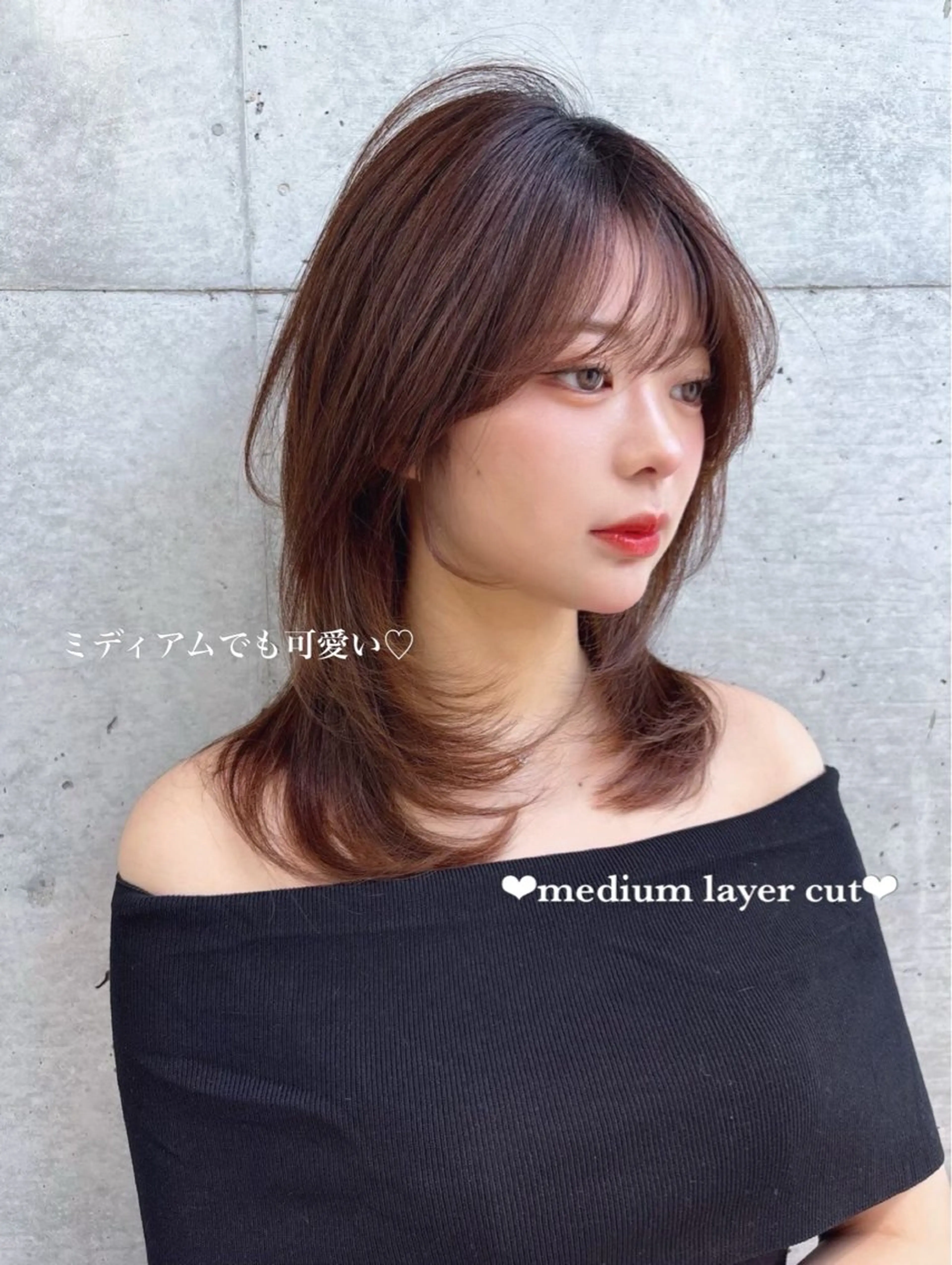 ミディアム くびれヘア 韓国風ヘア レイヤーカット 小顔カット 縮毛矯正 ♡Aira♡lond /グレージュ/縮毛のヘアスタイル