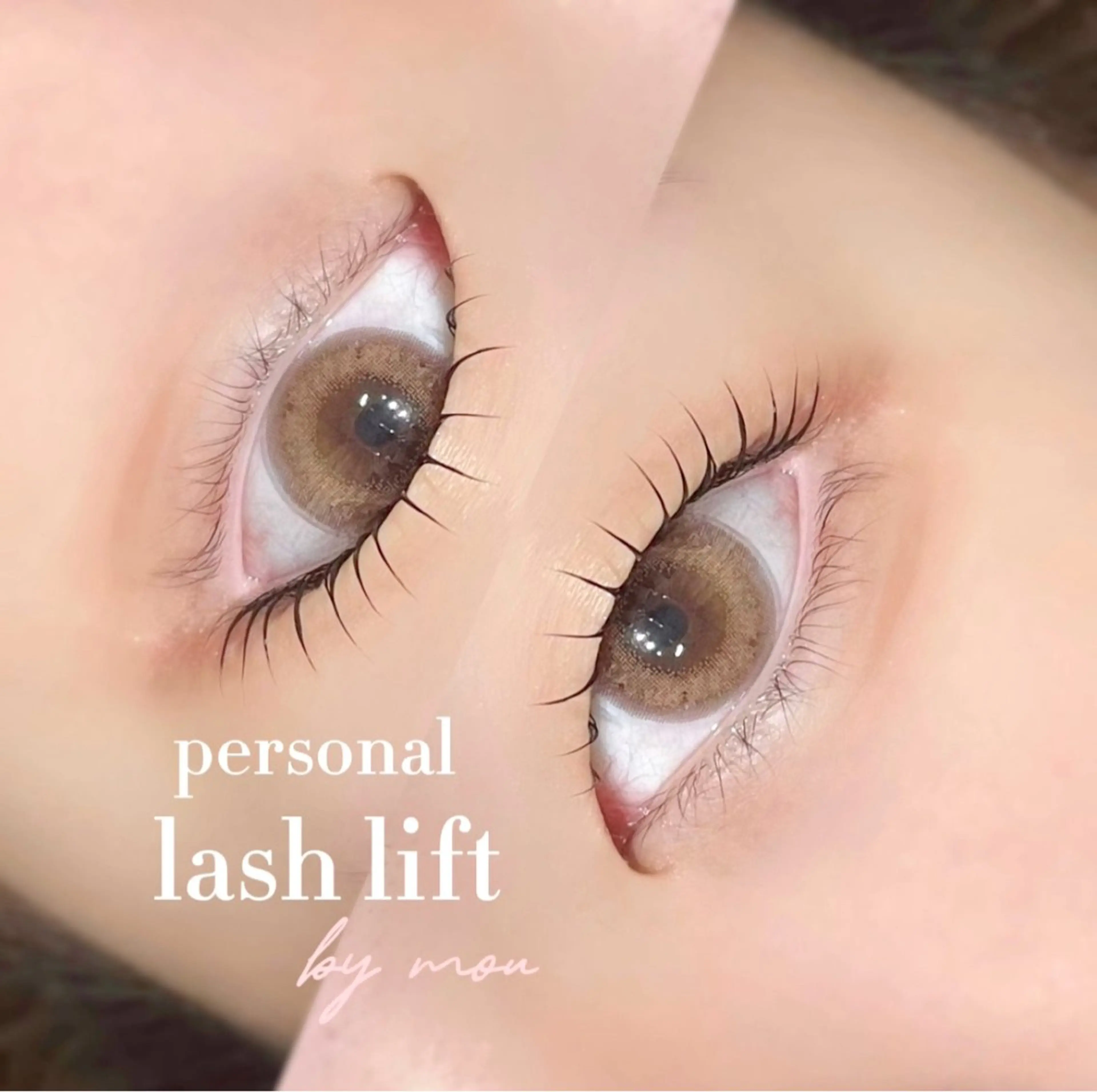 マツエク・マツパ 一重×まつ毛パーマ マツパ niu🎀 YUNOのマツエク・マツパデザイン