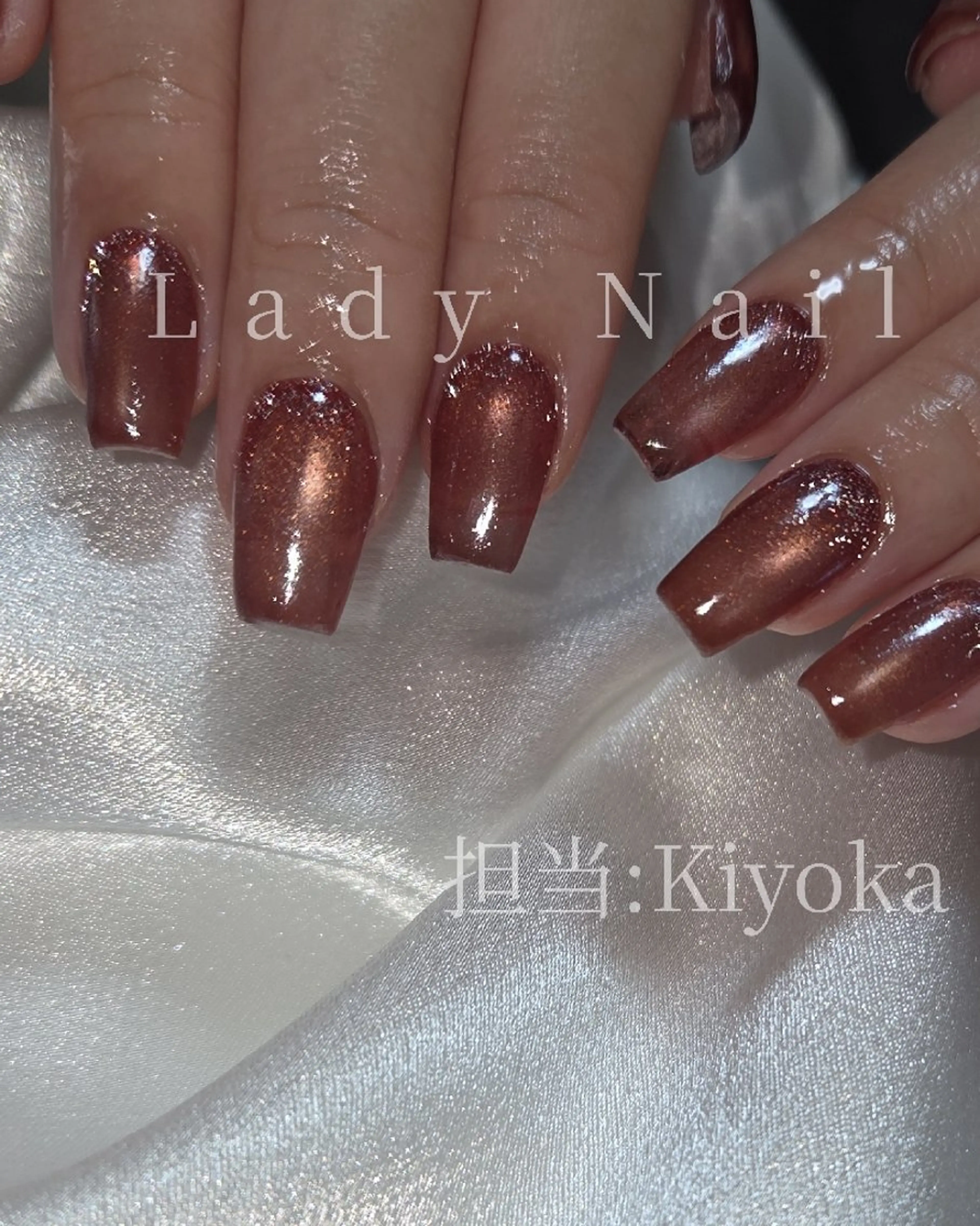 マグネットネイル（ジェル）の写真