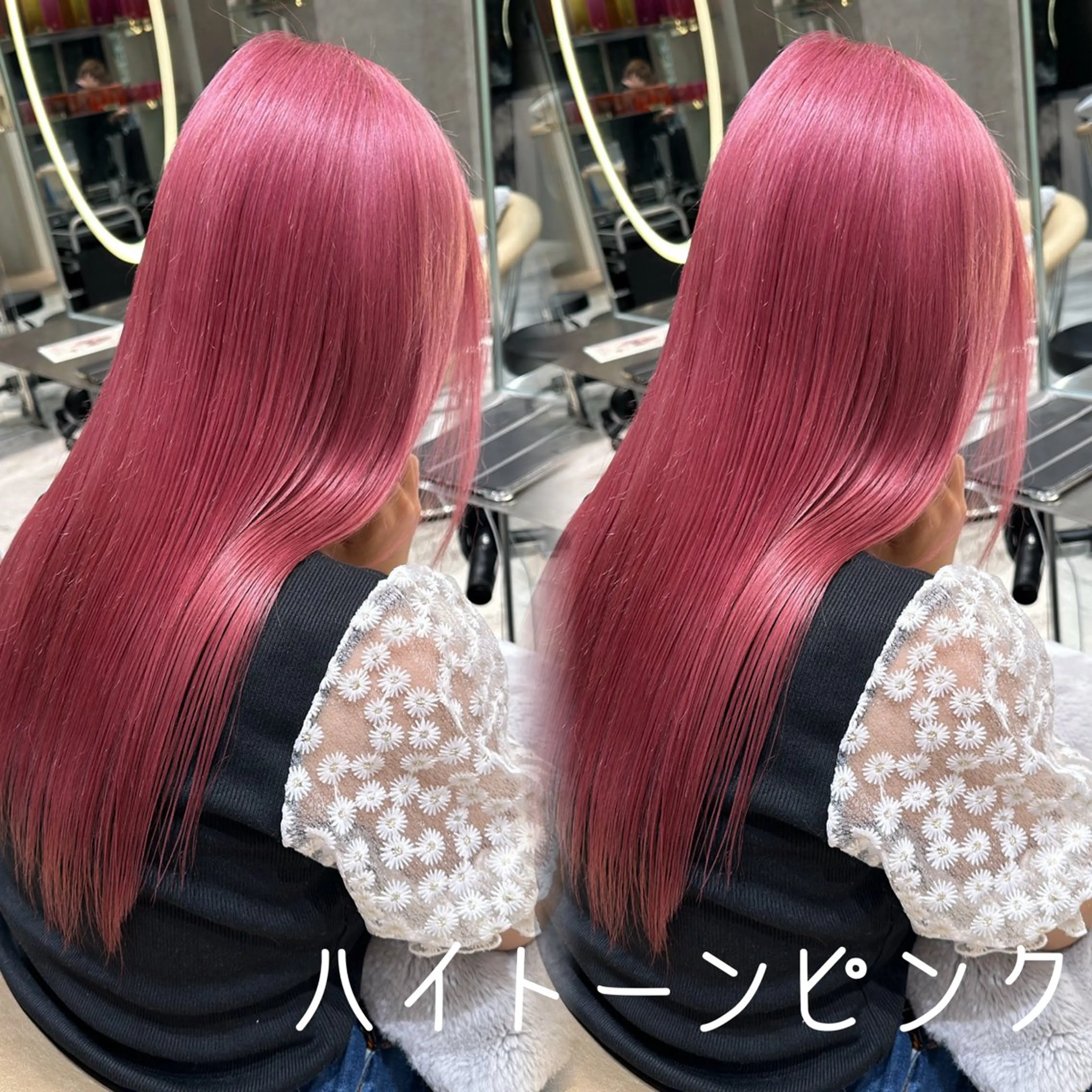 ロング カラー アッシュ ベージュカラー ブリーチ ブルーカラー 透明感カラー 韓国カット/透明感 カラー/NANAMIのヘアスタイル