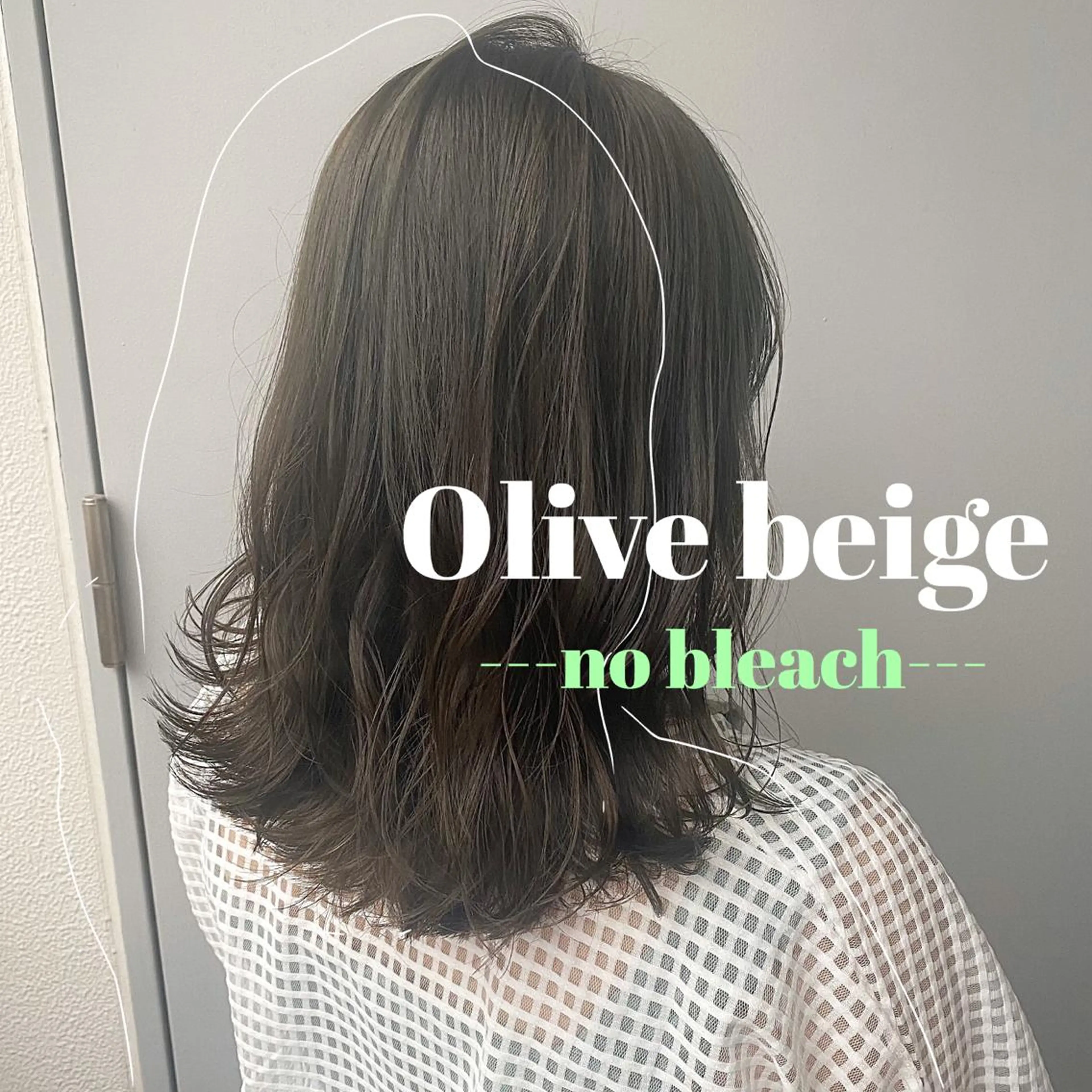 セミロング カラー ヘアアレンジ 赤味消し.髪質改善 🌿𝘠𝘜𝘙𝘐のヘアスタイル