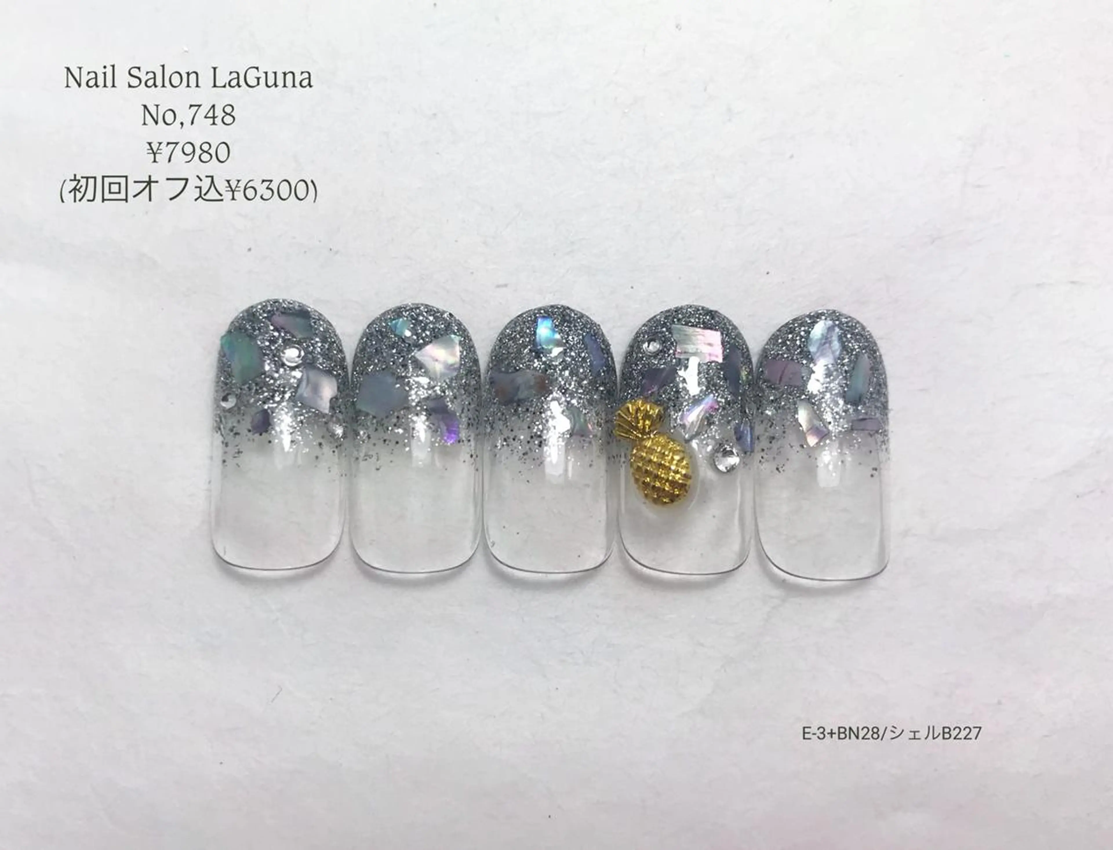 ネイル Am:nail 柏 SUE（スゥ）のネイルデザイン