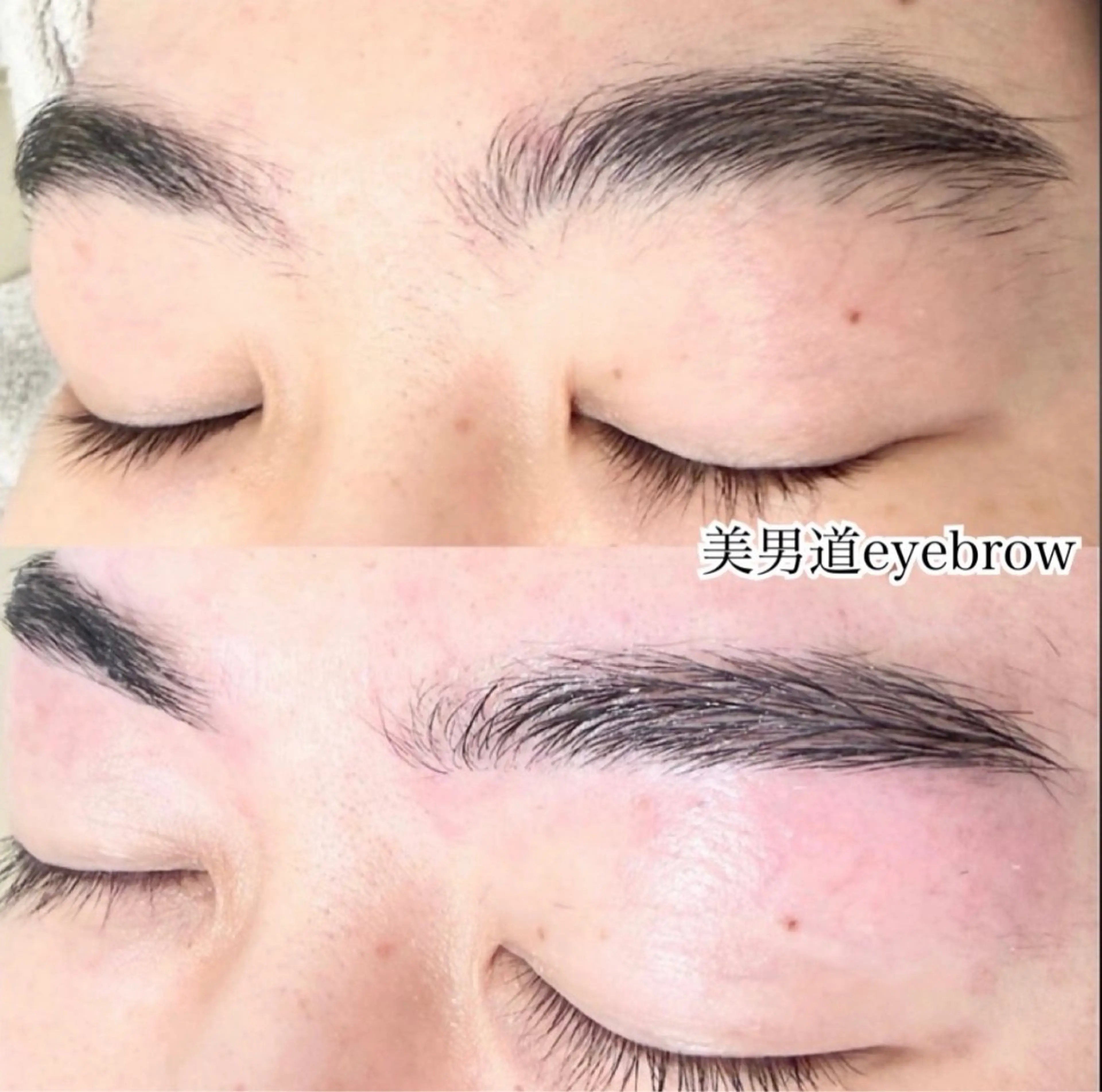 メンズ アイブロウ ワックス脱毛 眉カット その他(アイブロウ) BINANDO 増田の眉毛・アイブロウイメージ