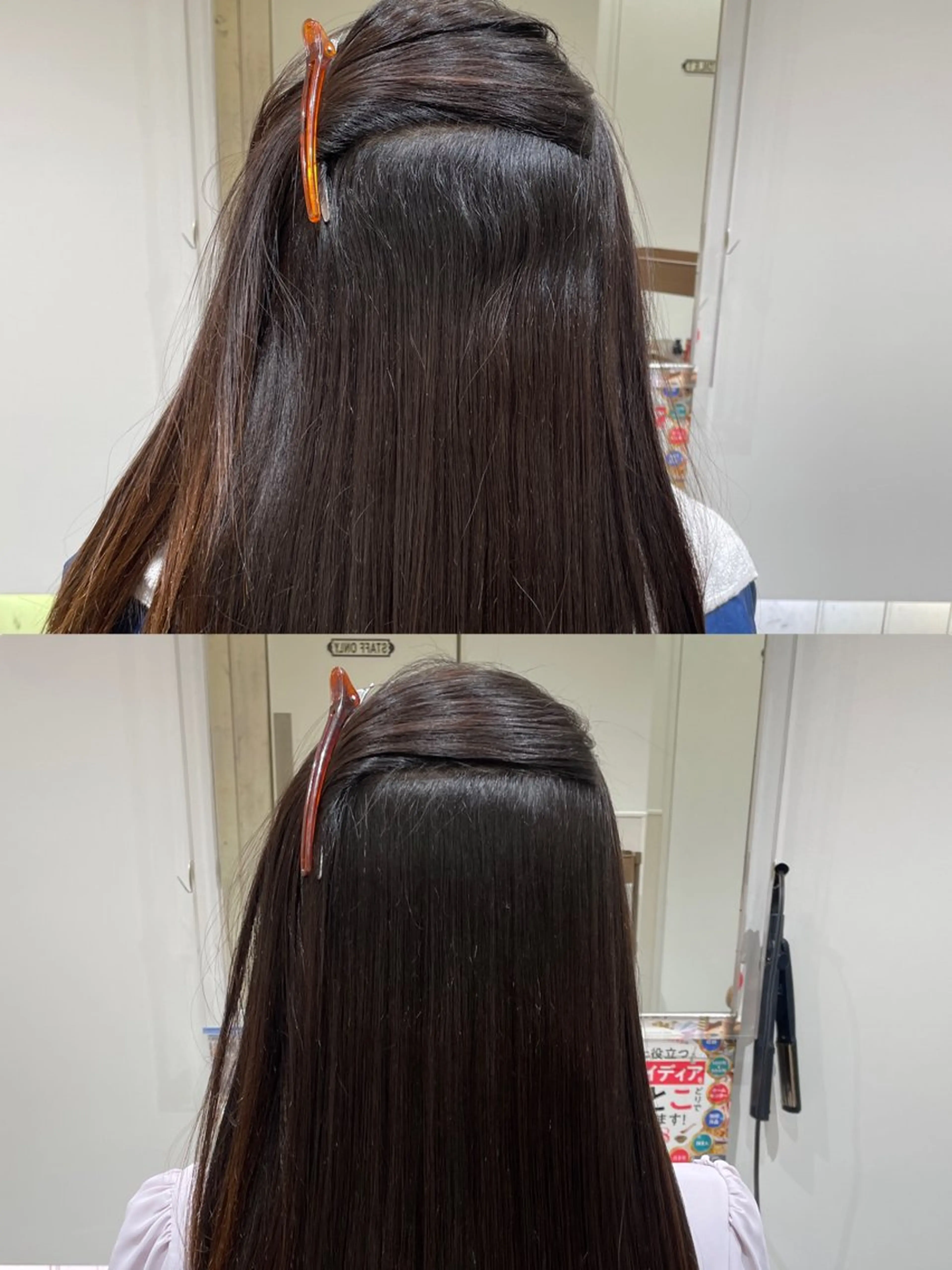 ロング 縮毛矯正 縮毛矯正/レイヤー 🌙児玉光瑠のヘアスタイル