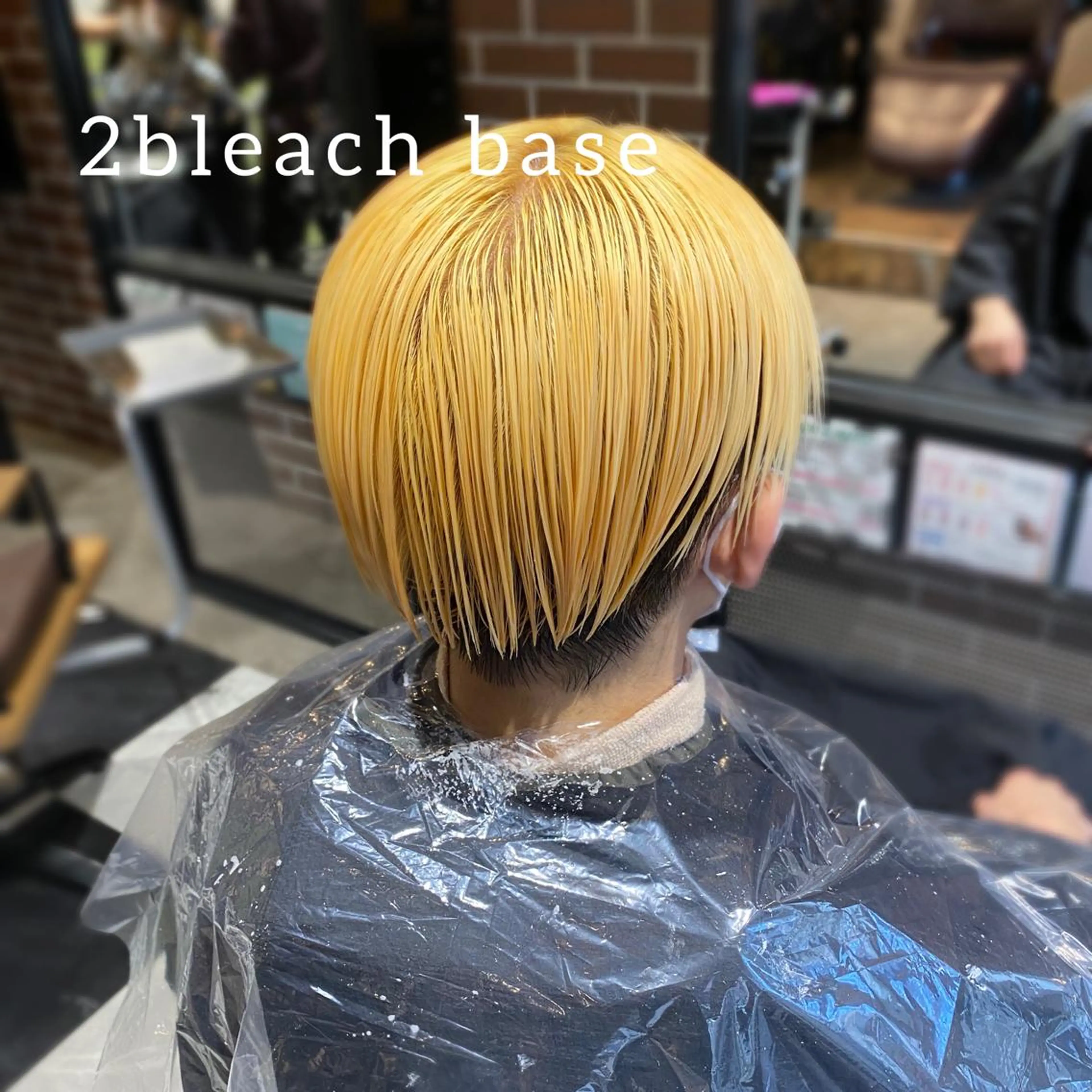 ショート カラー メンズ メンズブリーチ ブリーチ ハッシュカット/艶感 カラー/ユウキ✨のヘアスタイル