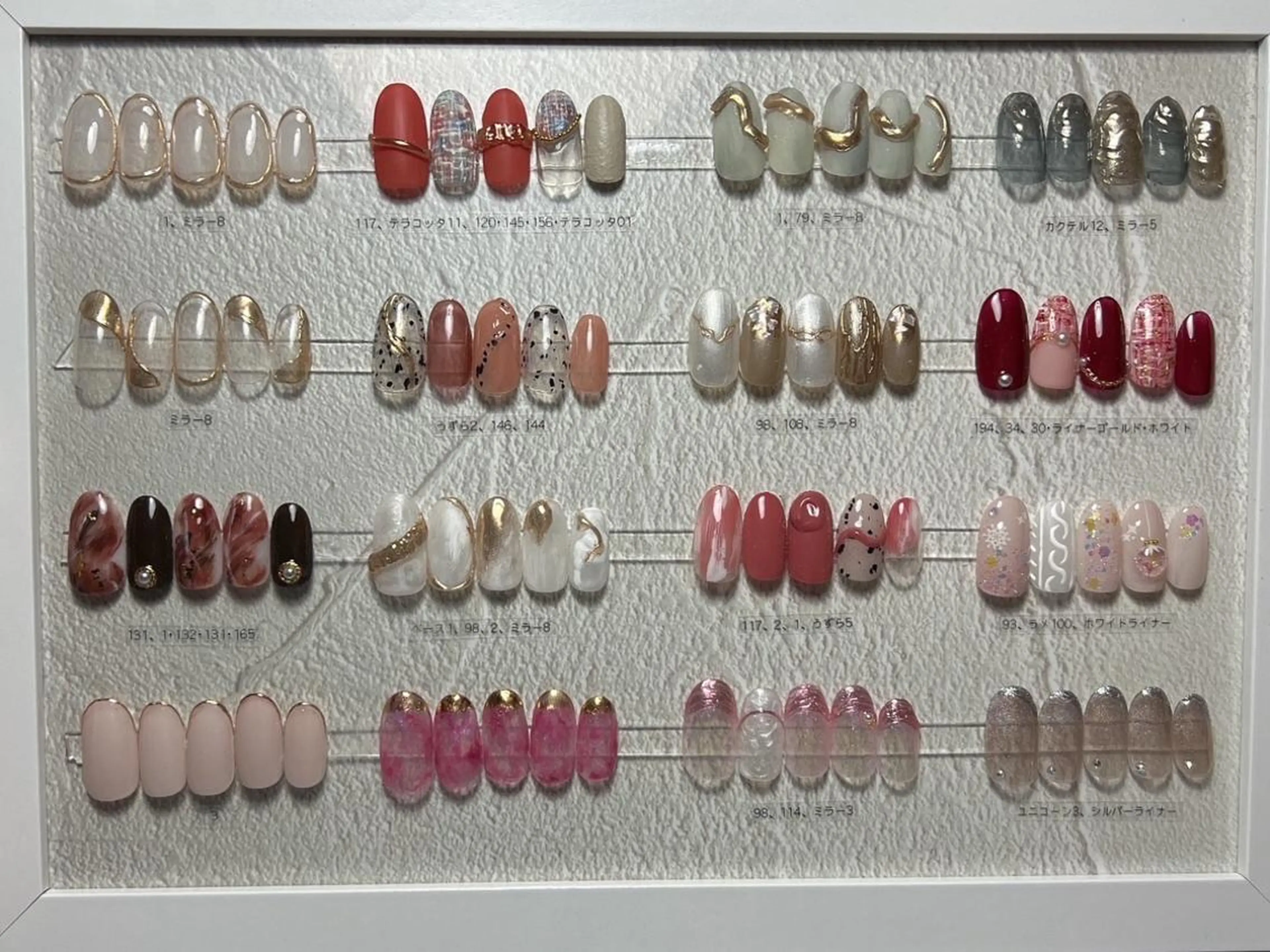 ネイル アートネイル ニュアンスネイル ハンドネイル Nailist Honamiのネイルデザイン