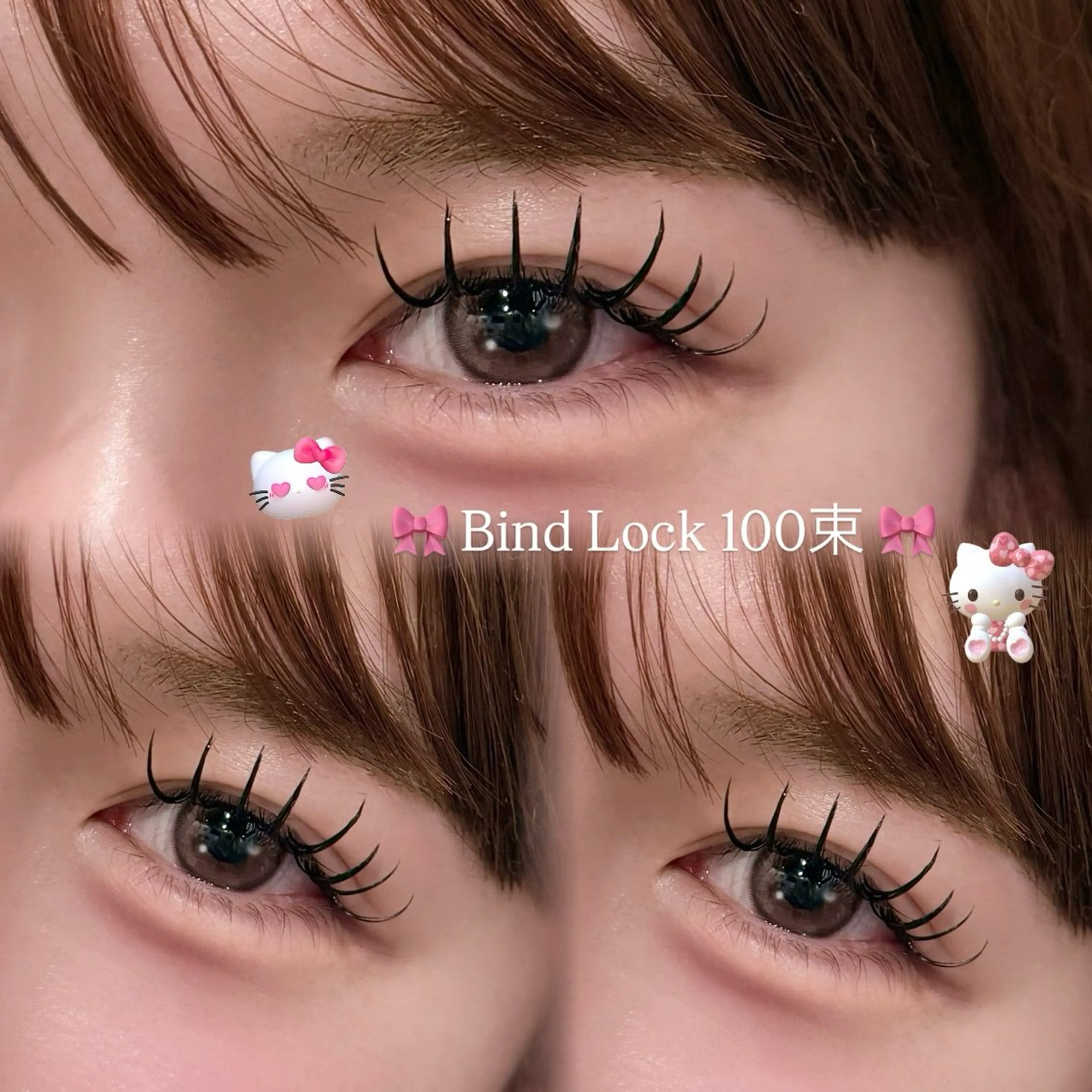 マツエク・マツパ マツエク 束感まつ毛 マツエク まつパ🐰ྀི瞳美のマツエク・マツパデザイン