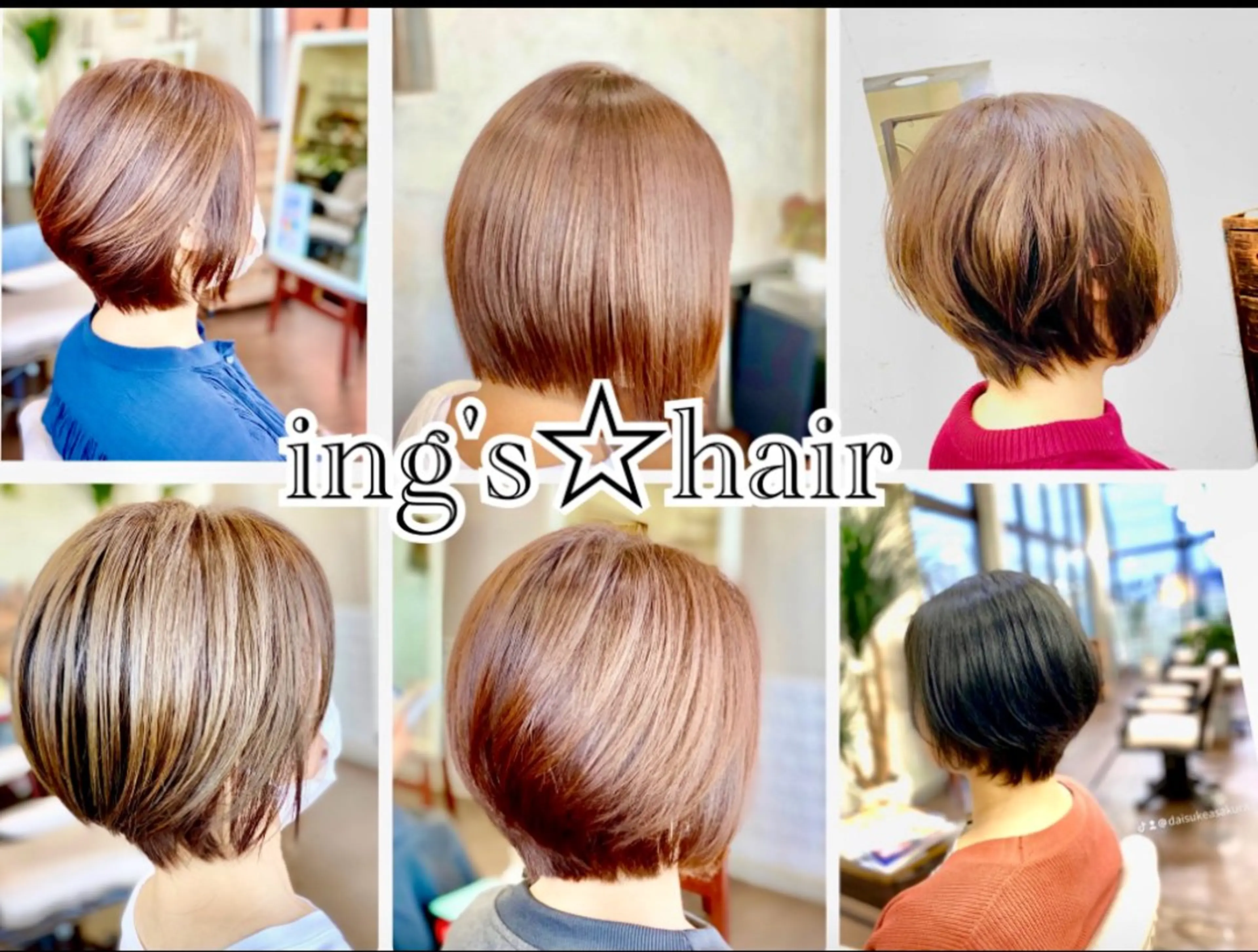 白髪染めリタッチ&シャンプードライ  2970円(税込)セルフブロー（シャンプー乾かしドライ まで）の写真