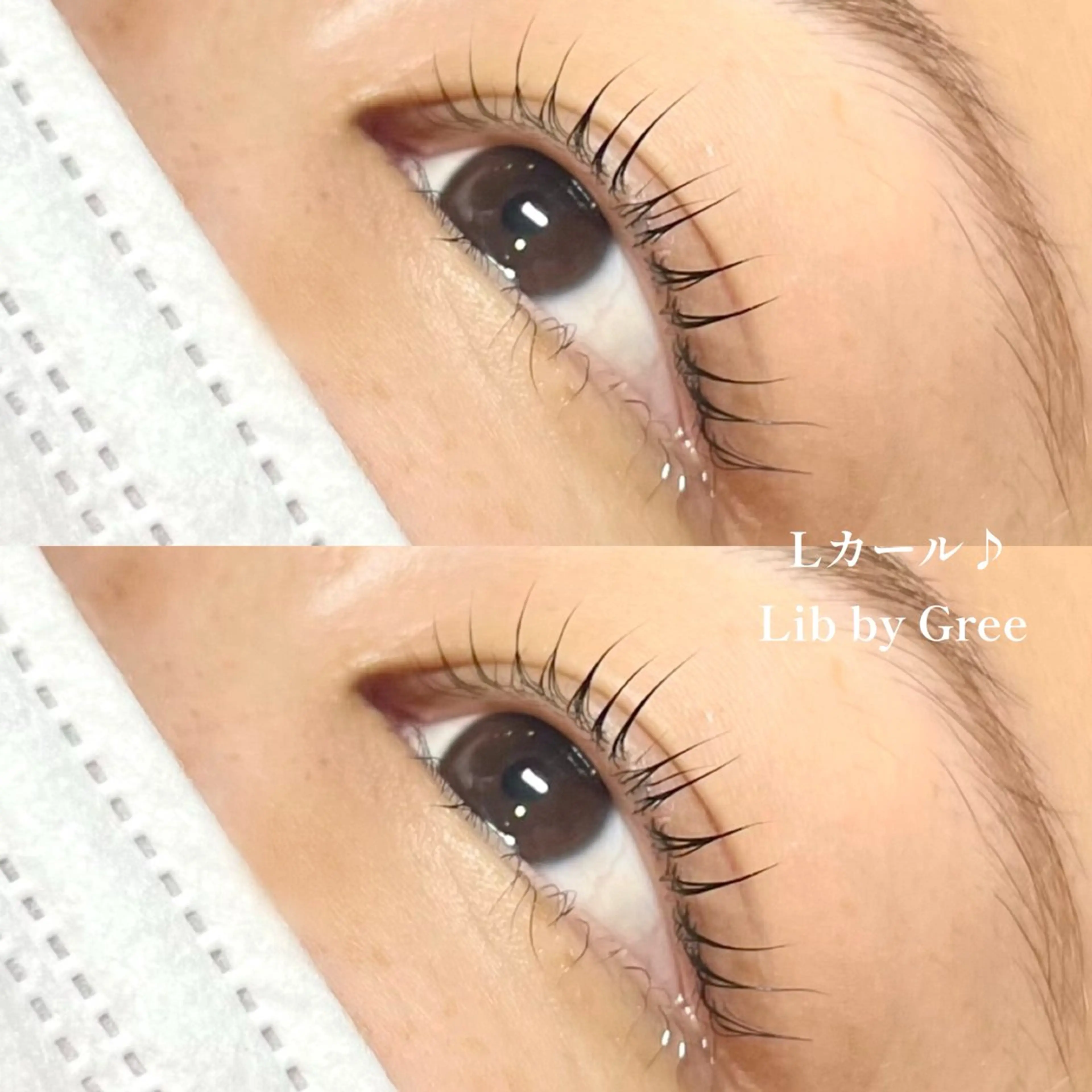 マツエク・マツパ Lカール マツパ 仲野 萌凪♪のマツエク・マツパデザイン