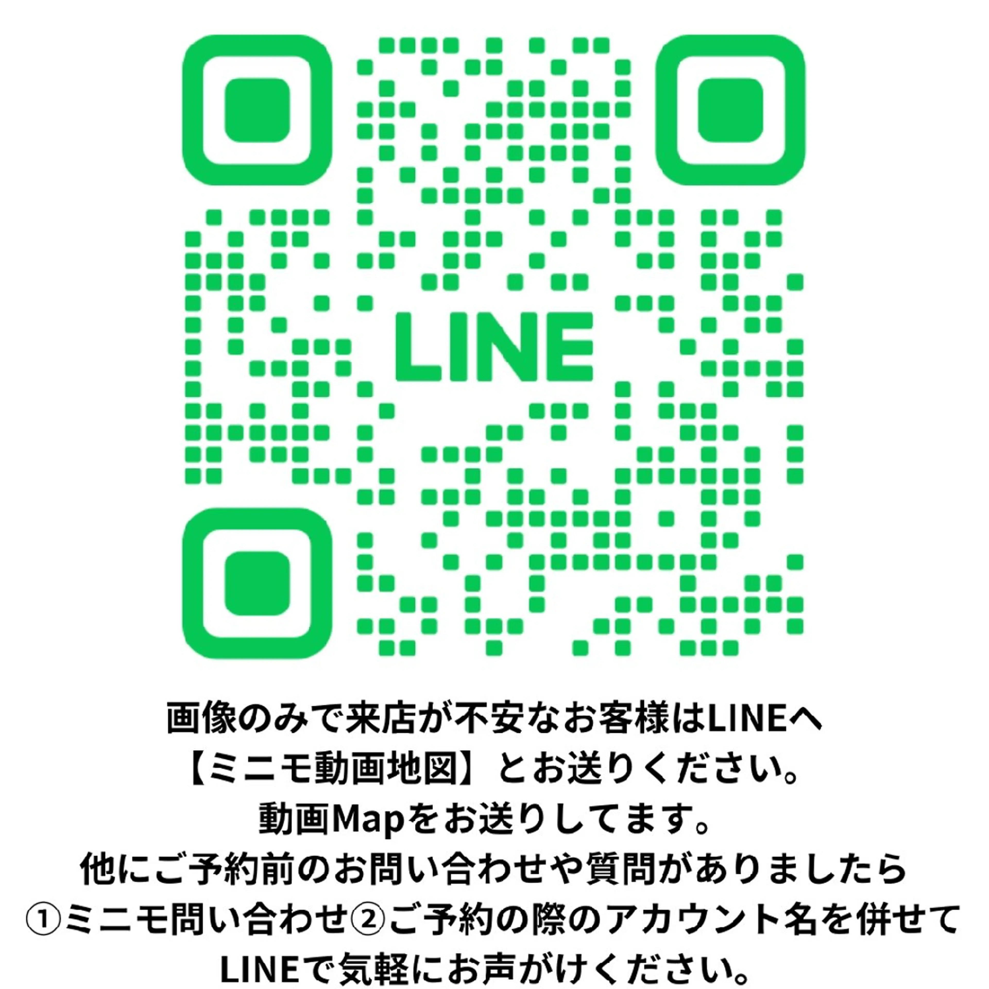 Kawaguti 💛POLA金山のエステ・リラクイメージ