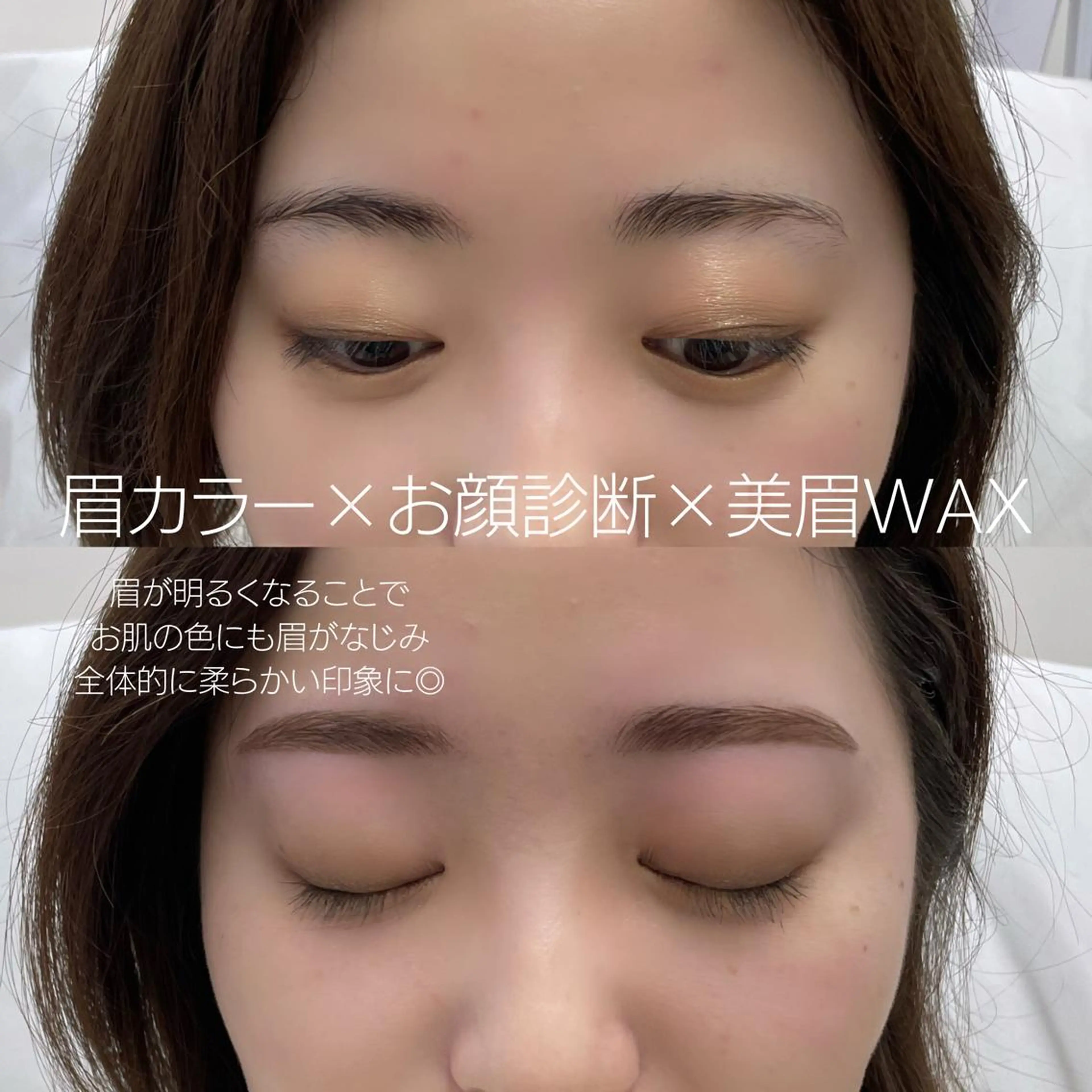 アイブロウ Crescent Eye新宿御苑前のマツエク・マツパデザイン