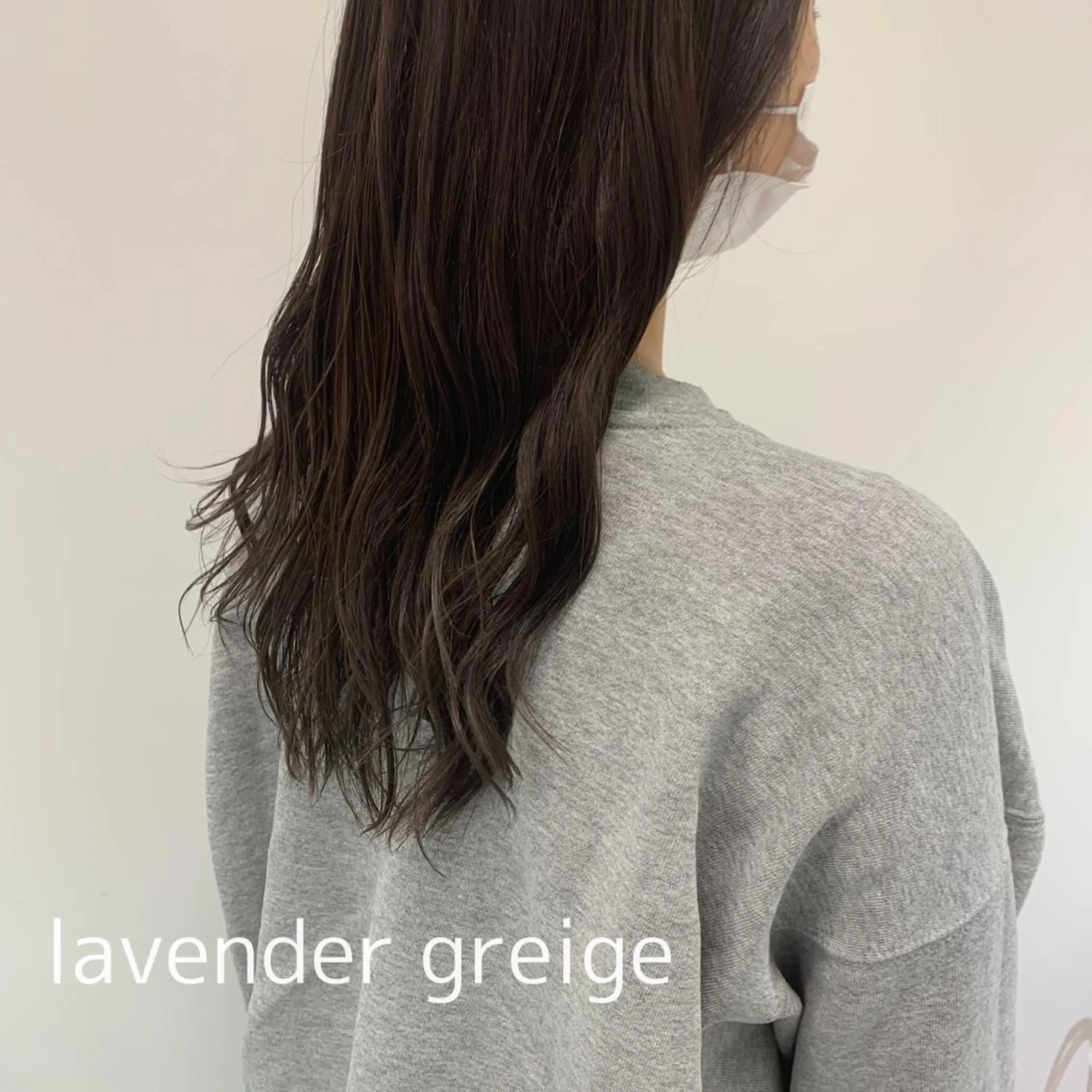 ロング カラー グレージュ ラベンダーカラー ラベンダーグレージュ ラベンダーグレー 髪質改善カラー&TR 縮毛矯正/弱酸性矯正のヘアスタイル