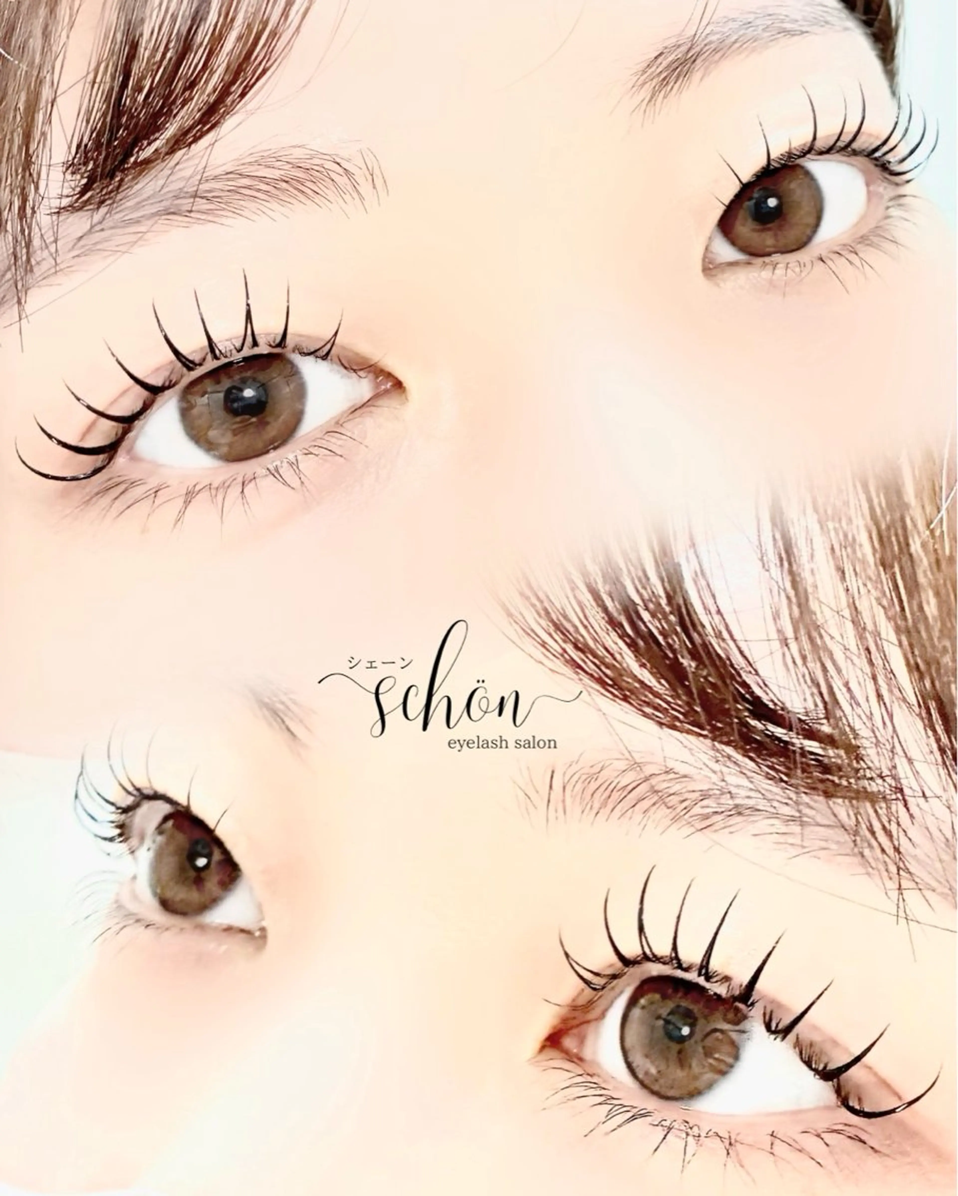 マツエク・マツパ マツパ schön HONOKAのマツエク・マツパデザイン