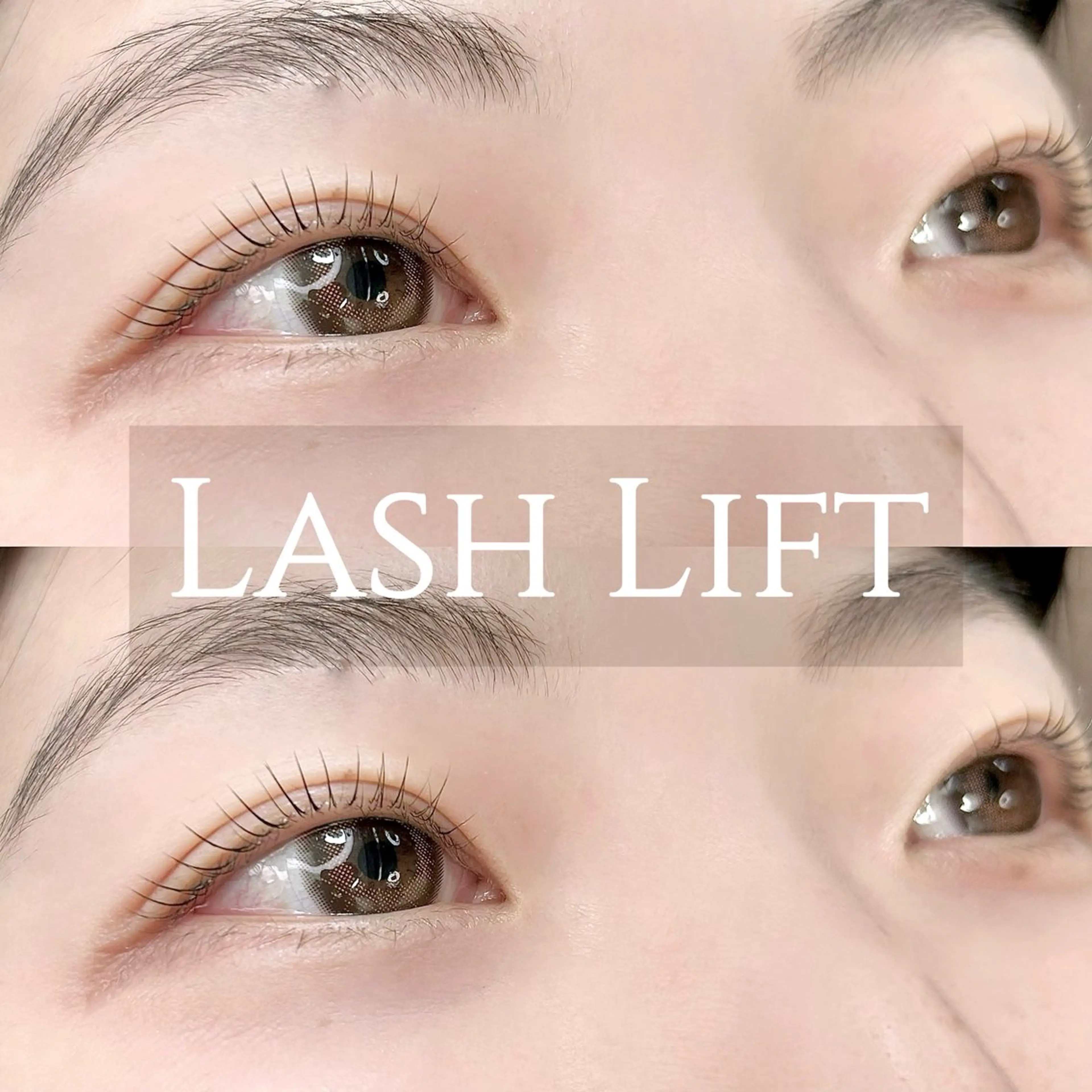 マツエク・マツパ seki🍪【まつ毛 /眉毛/札幌駅北口】のマツエク・マツパデザイン