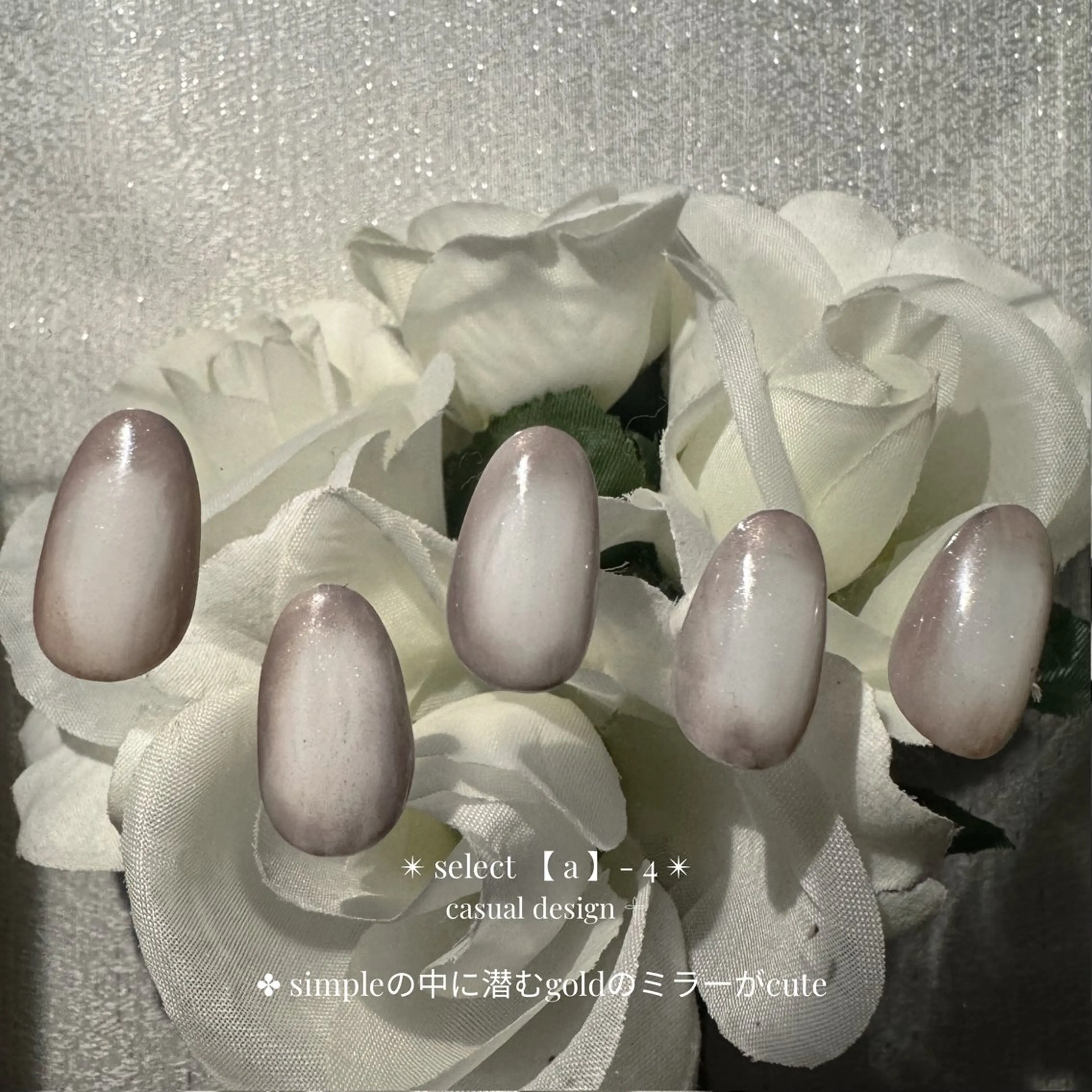 ネイル ハンドネイル toi nailstudioのネイルデザイン