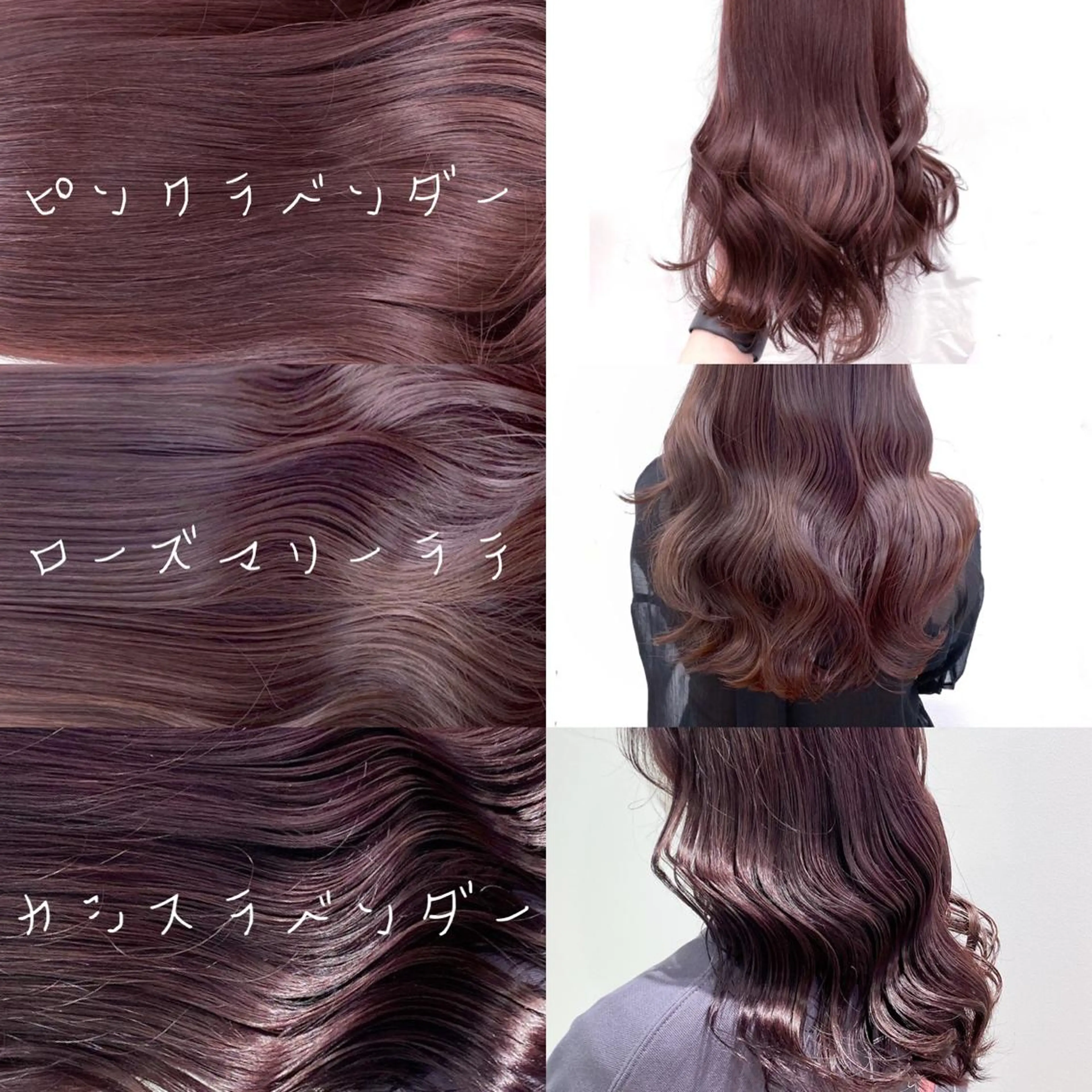 ミディアム カラー パーマ ヘアアレンジ メンズ 🪞モテ髪/トレンド 銀座DISCO🪞のヘアスタイル