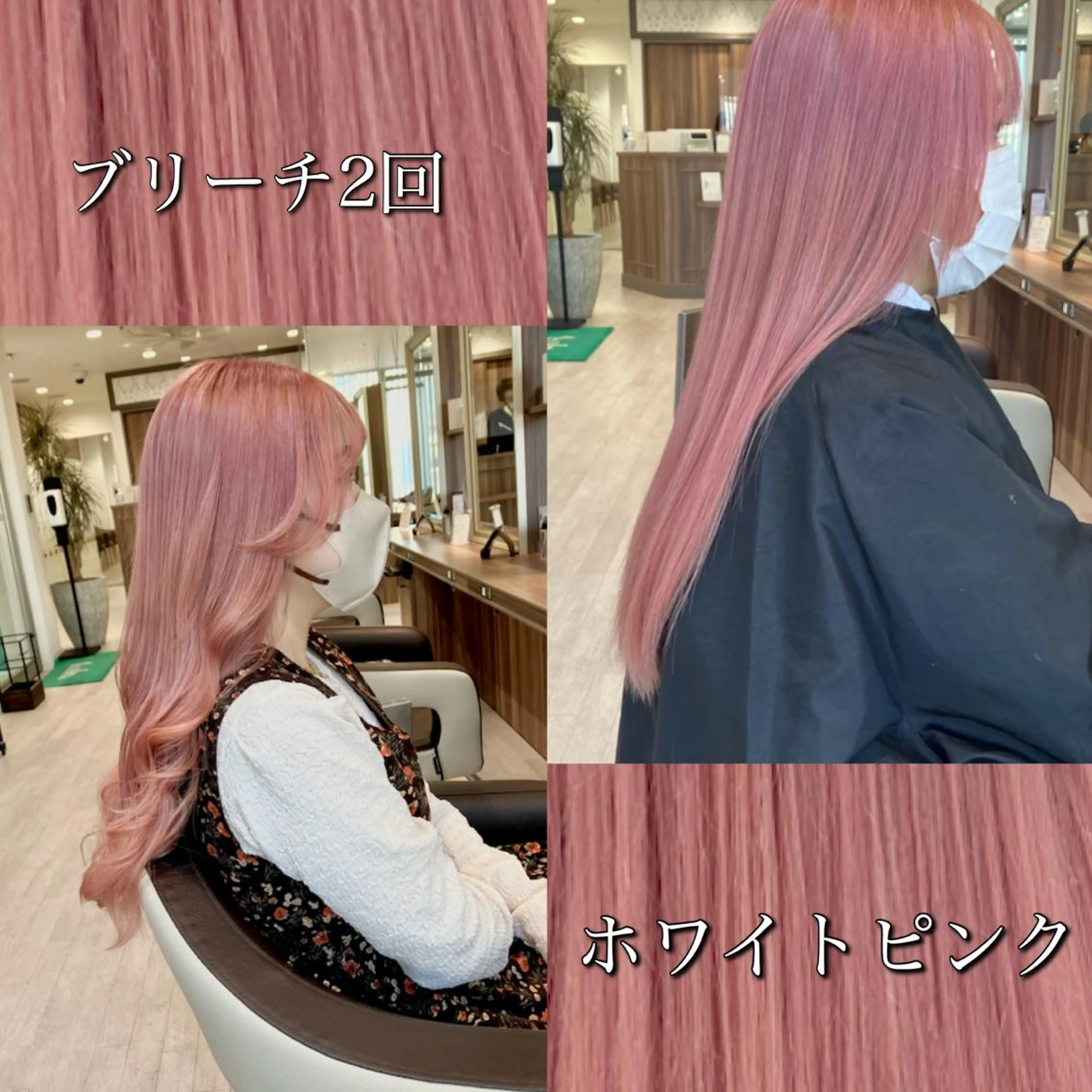 ロング ヘアカラー 雅/ダブルカラー/ 白髪ぼかしハイライトのヘアスタイル