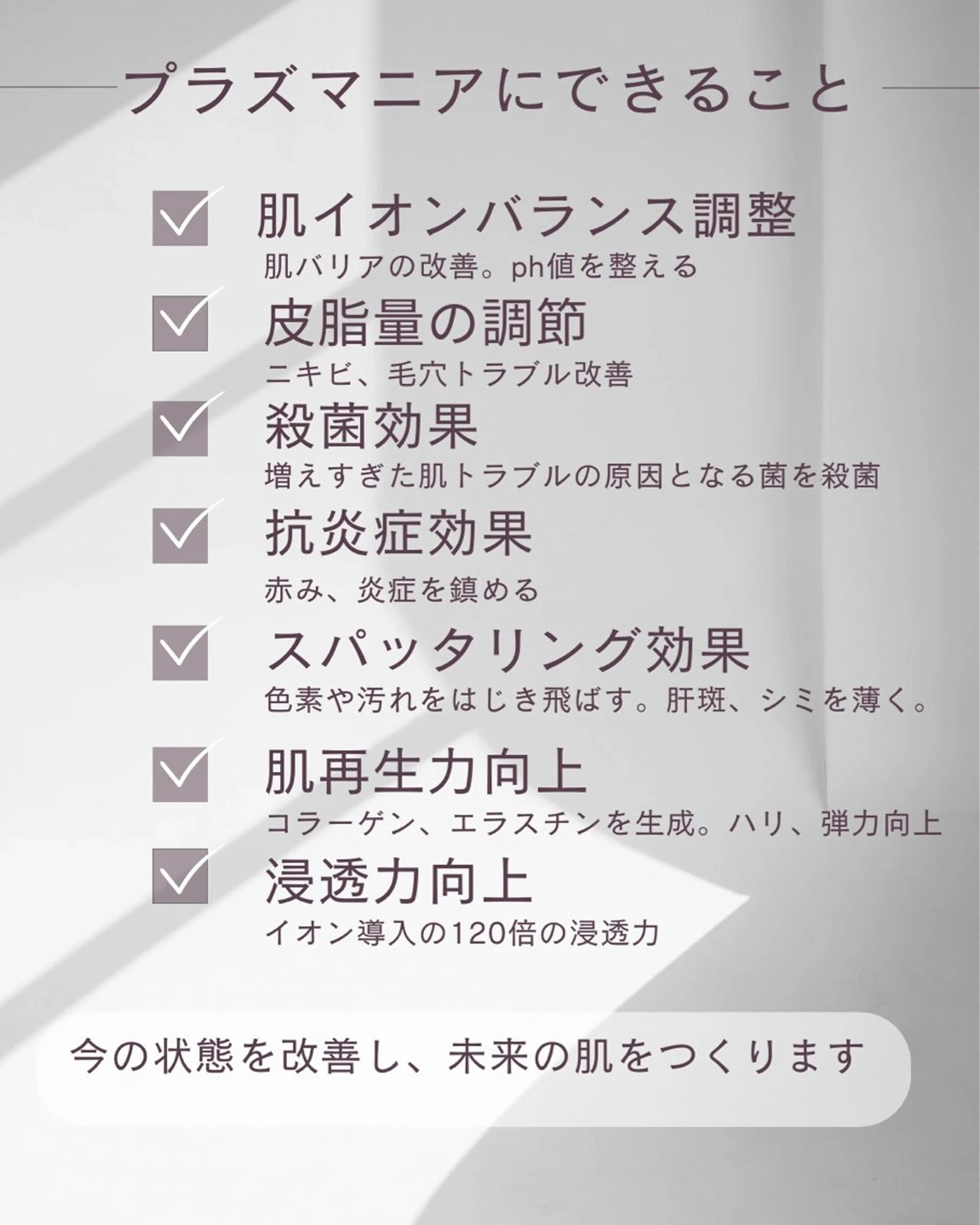 その他 if byOrab riller【ｲﾌ】のその他イメージ