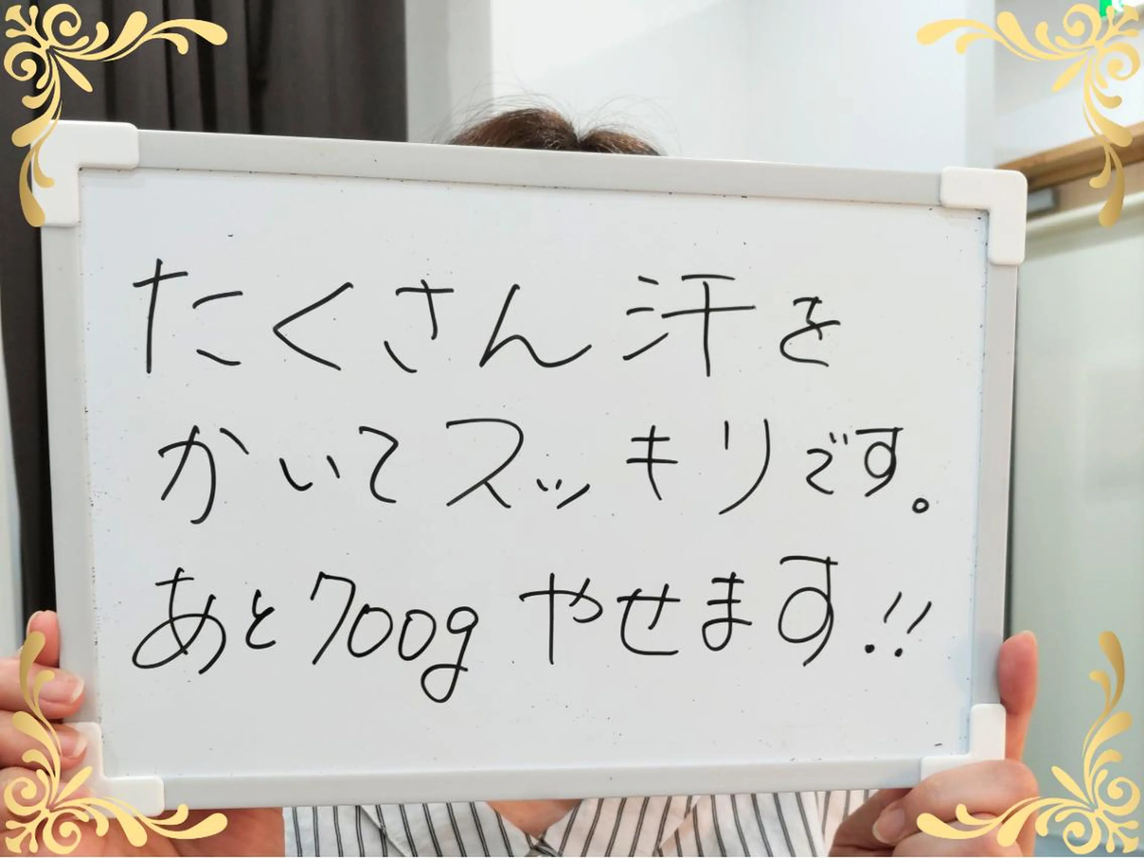 稲田 萌絵のエステ・リラクイメージ
