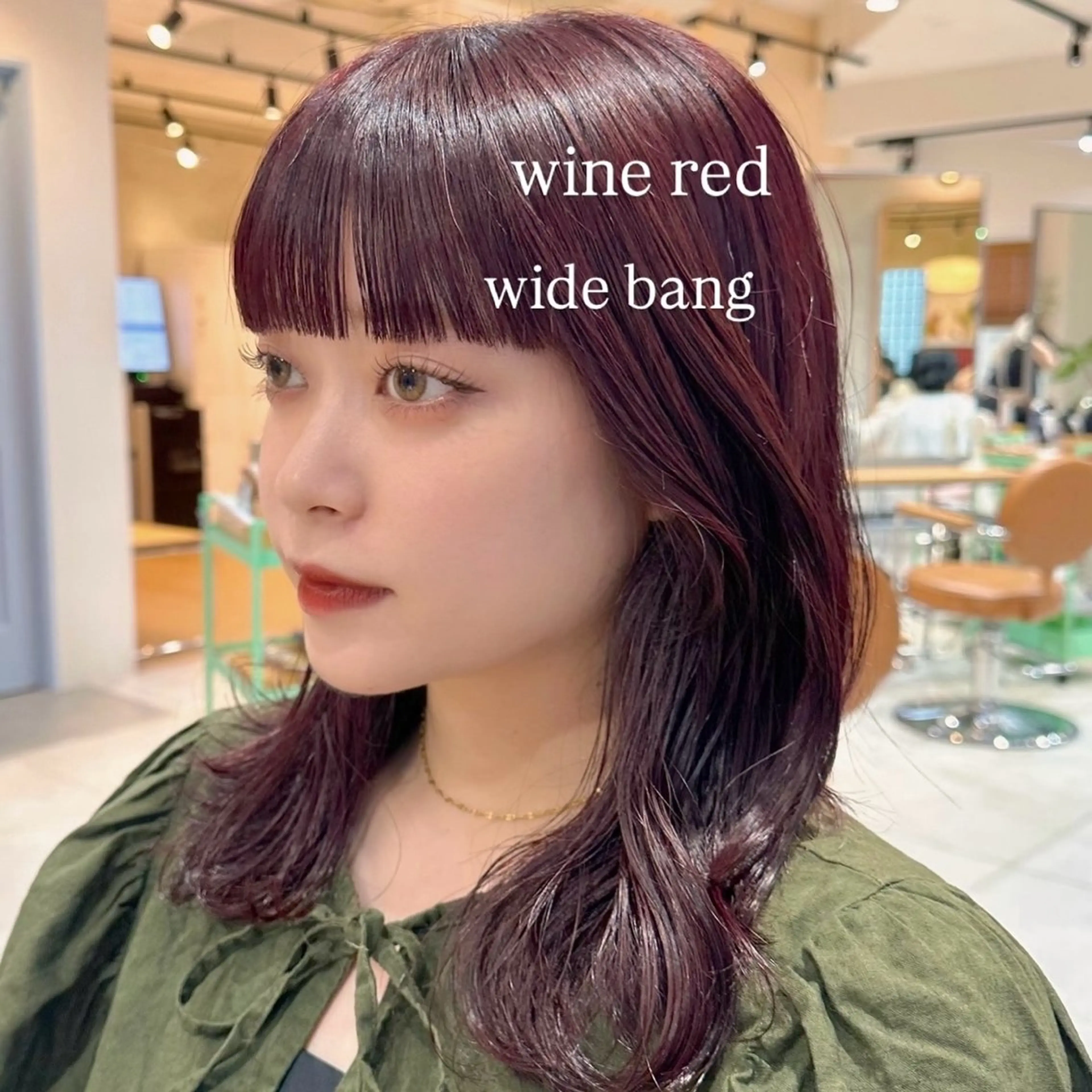 【🍇秋冬限定カラー💜】ワインレッドカラー＋補修トリートメント✨の写真