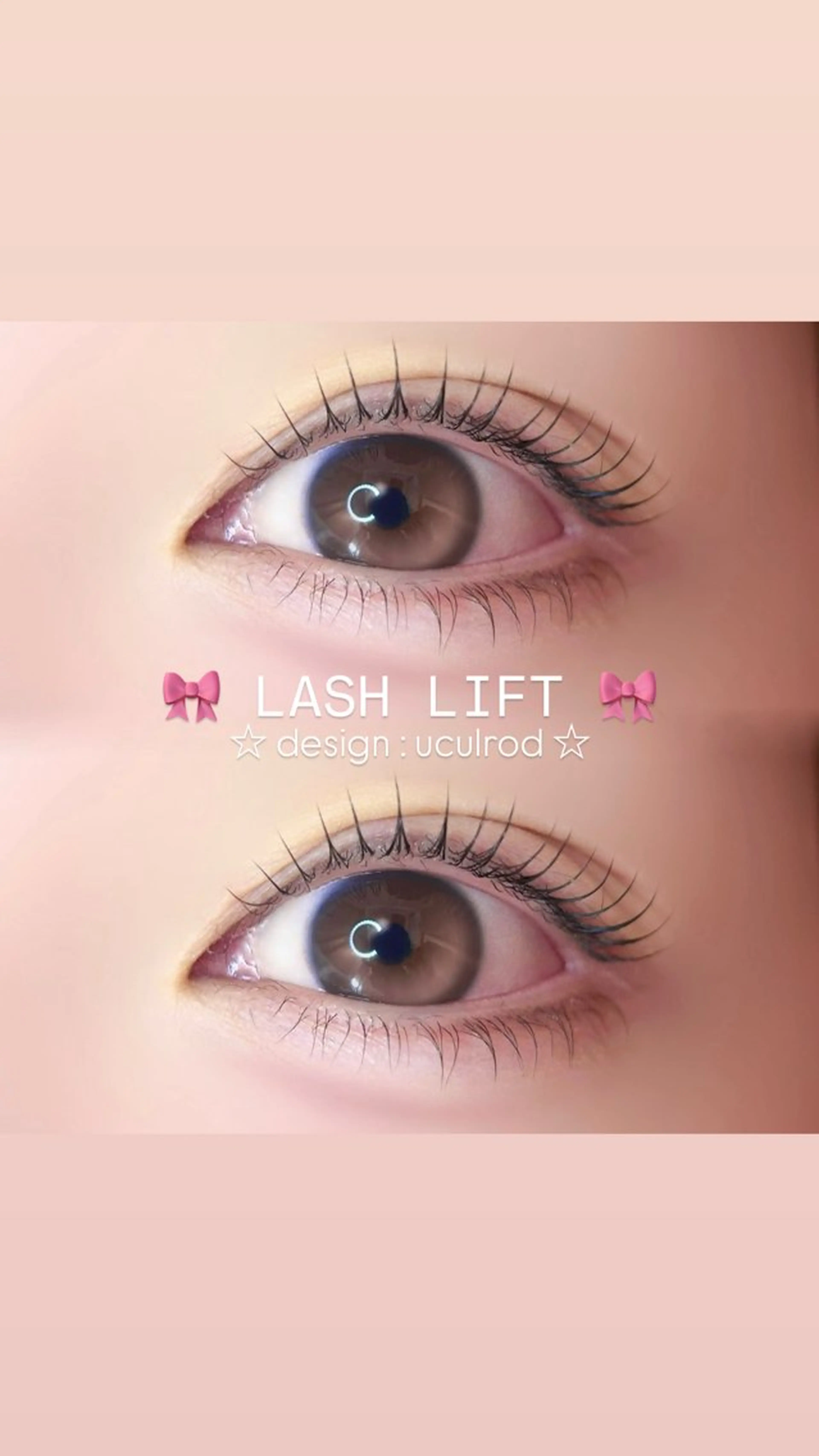 マツエク・マツパ マツパ 🍀fein. sakura🍀の眉毛・アイブロウイメージ