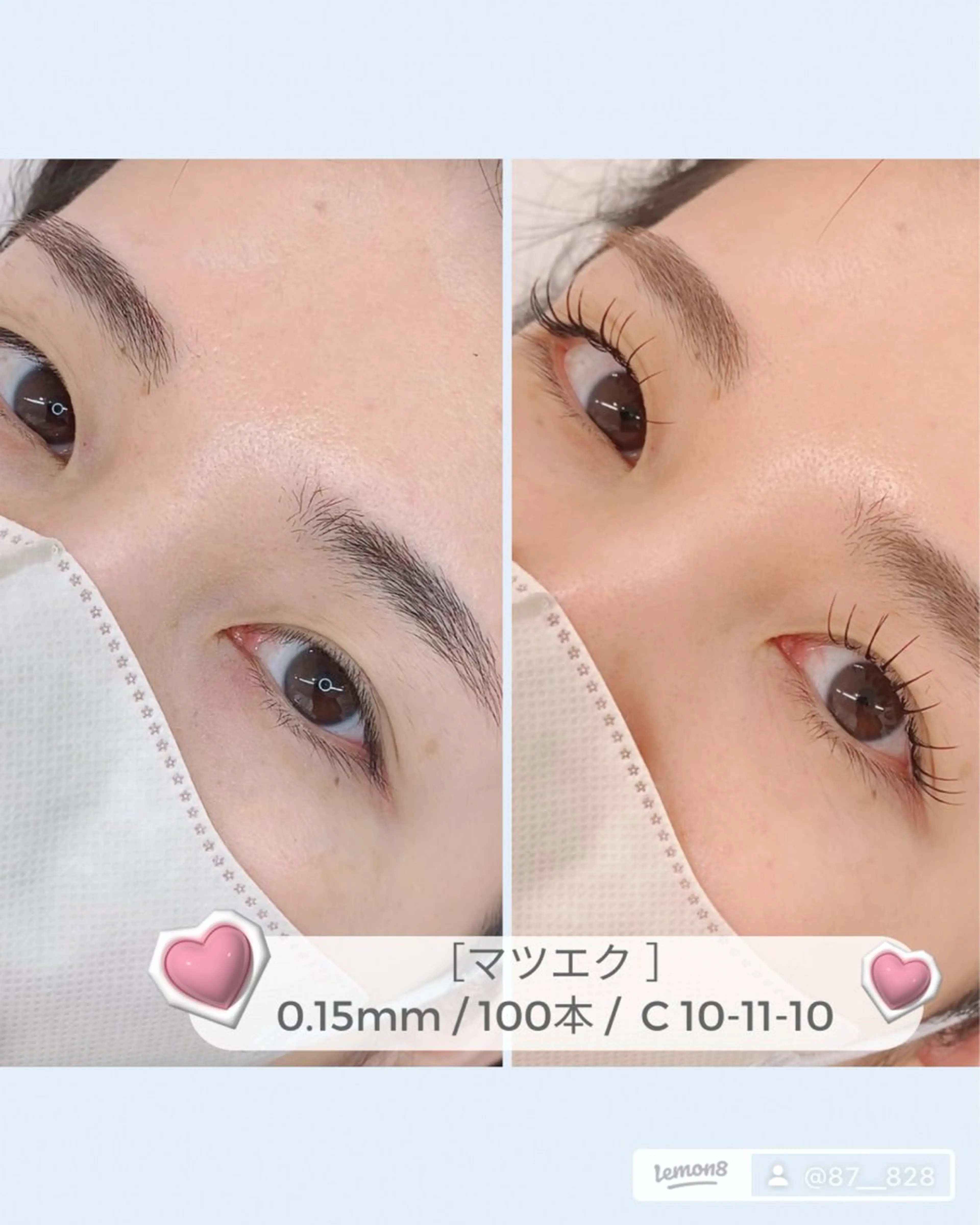 マツエク・マツパ マツエク 大石はな / lavlunaの眉毛・アイブロウイメージ