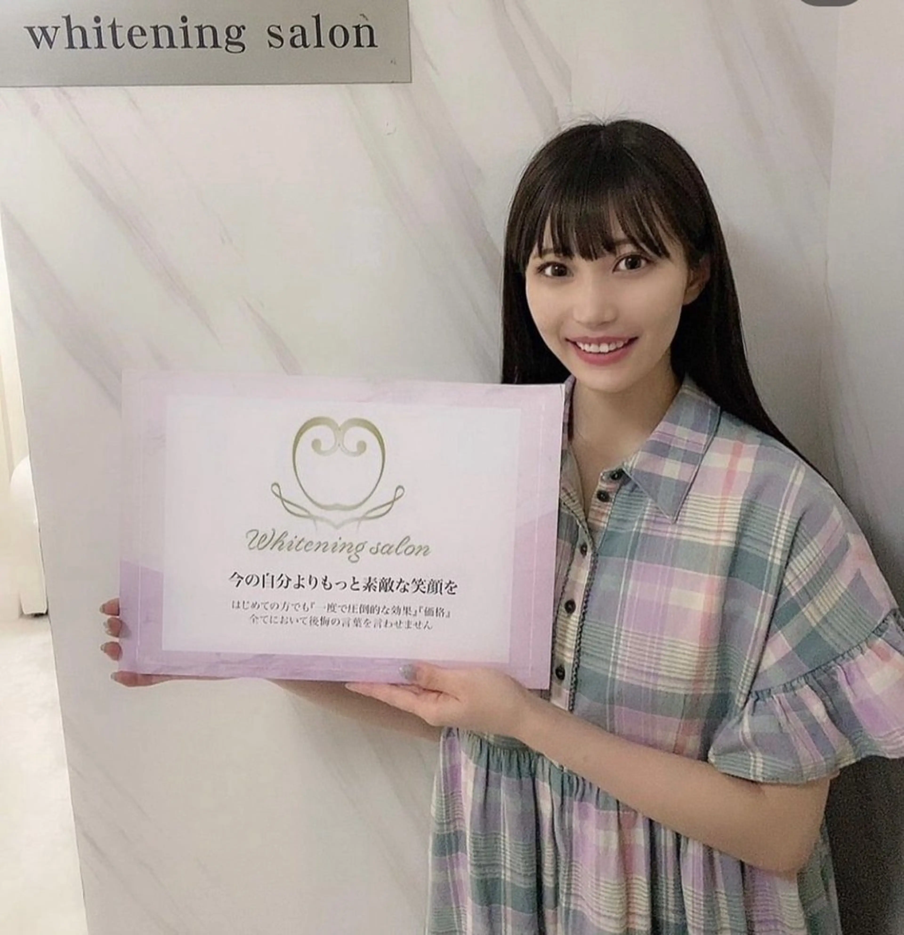 DIAMOND BEAUYのその他イメージ