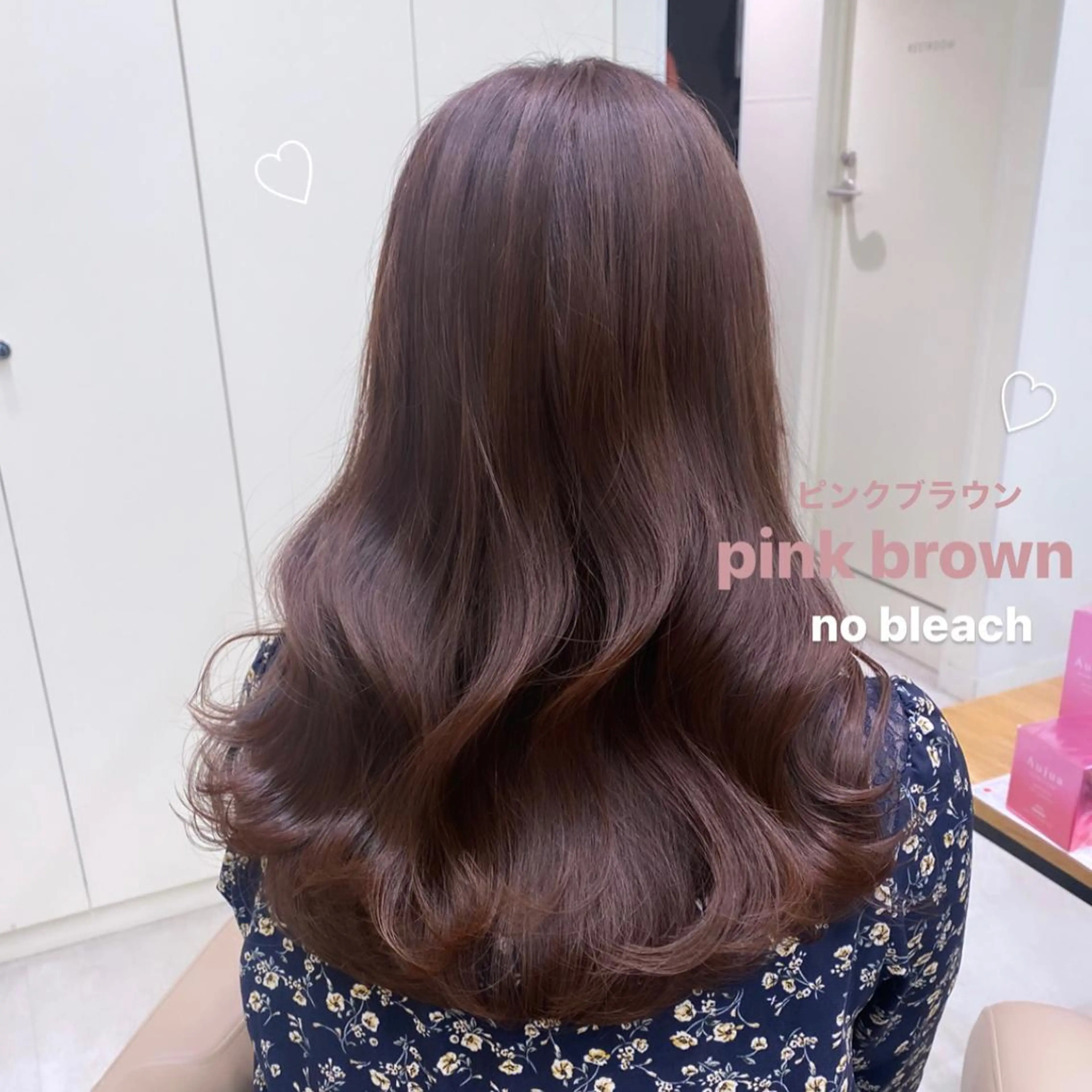 ロング カラー ブリーチなしWカラー 🎀韓国ヘア/amiのヘアスタイル