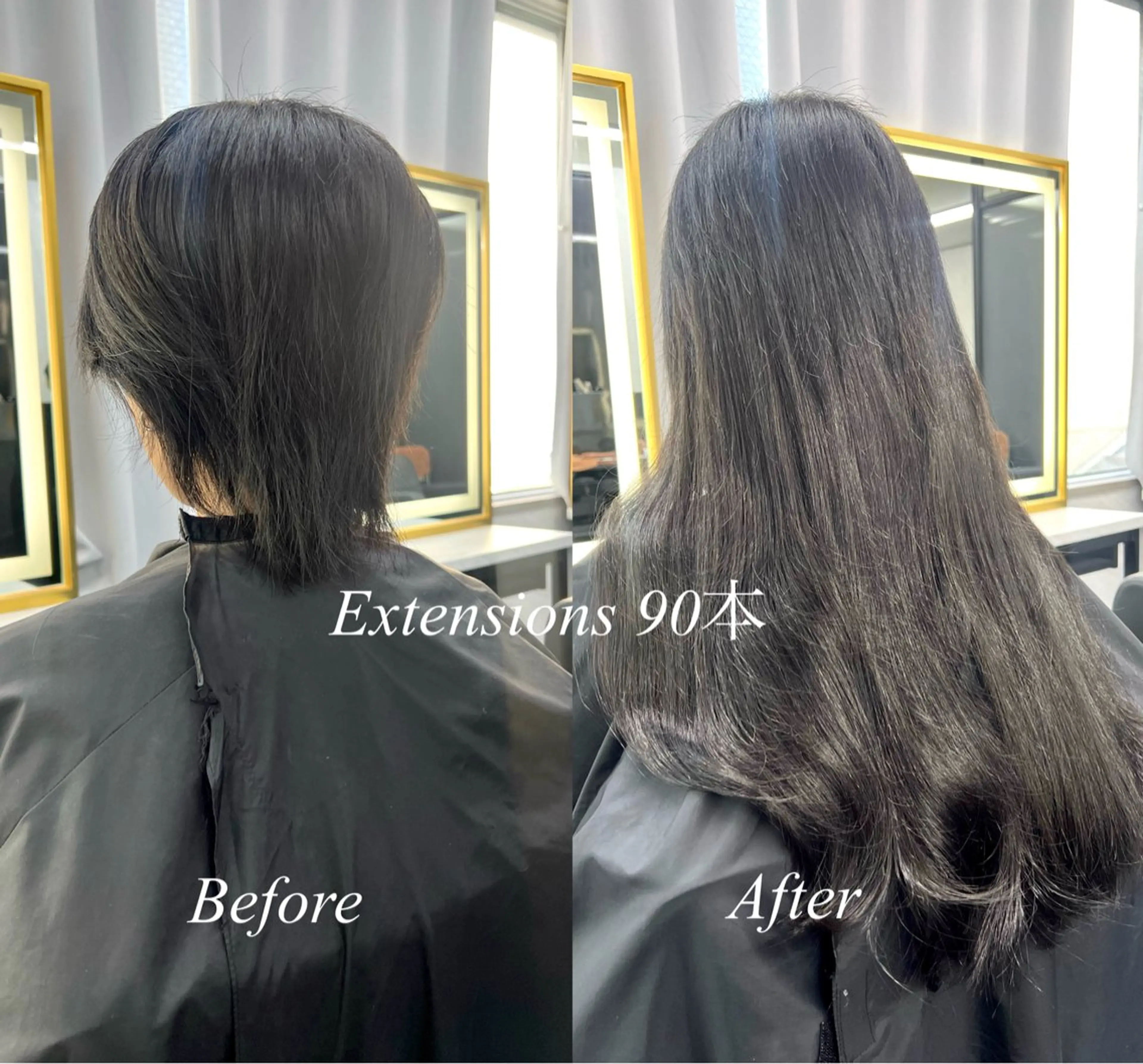 ロング シールエクステ エクステ エクステ シールエクステ特化 ハイトーン、NANAのヘアスタイル