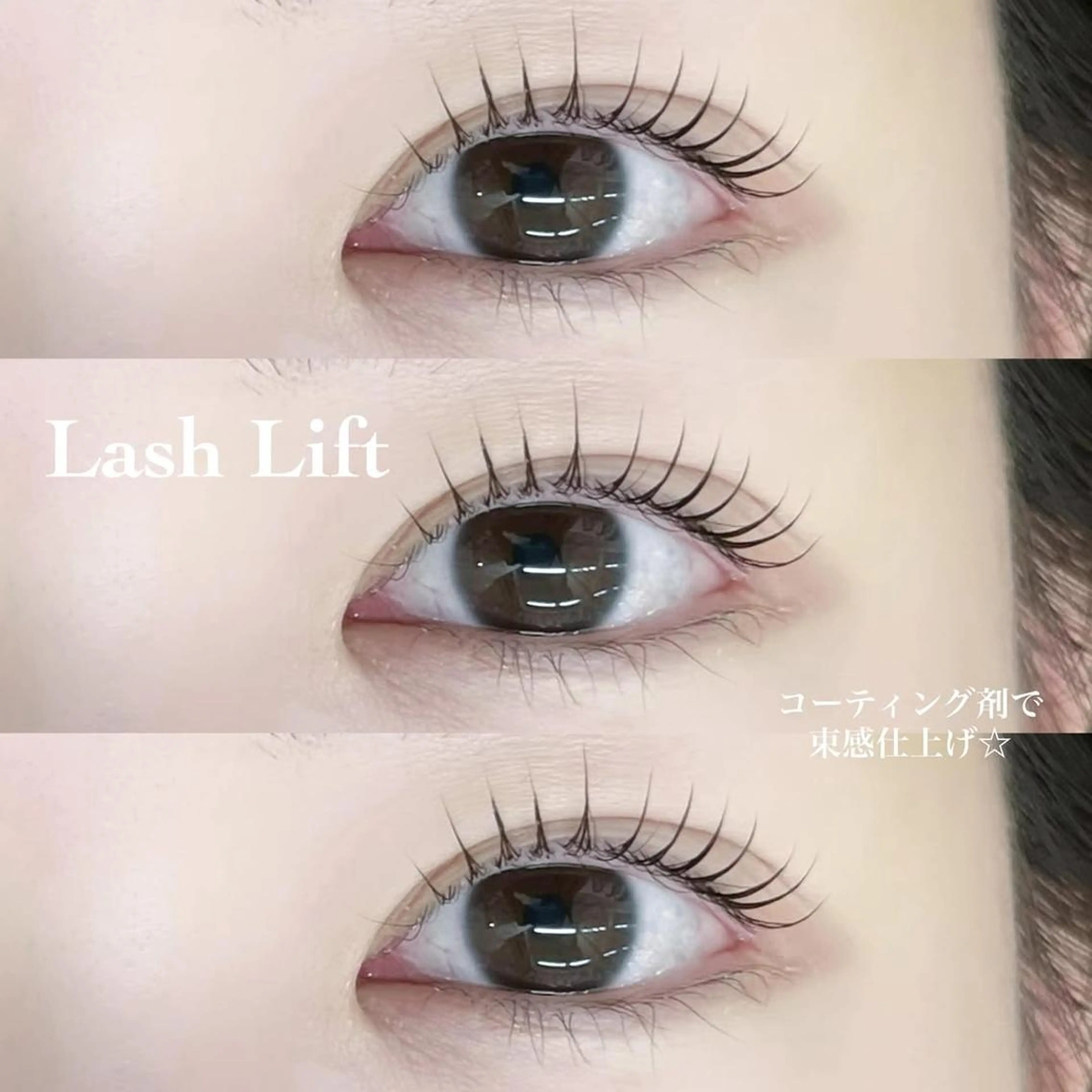 マツエク・マツパ ♡ RIRIAのマツエク・マツパデザイン