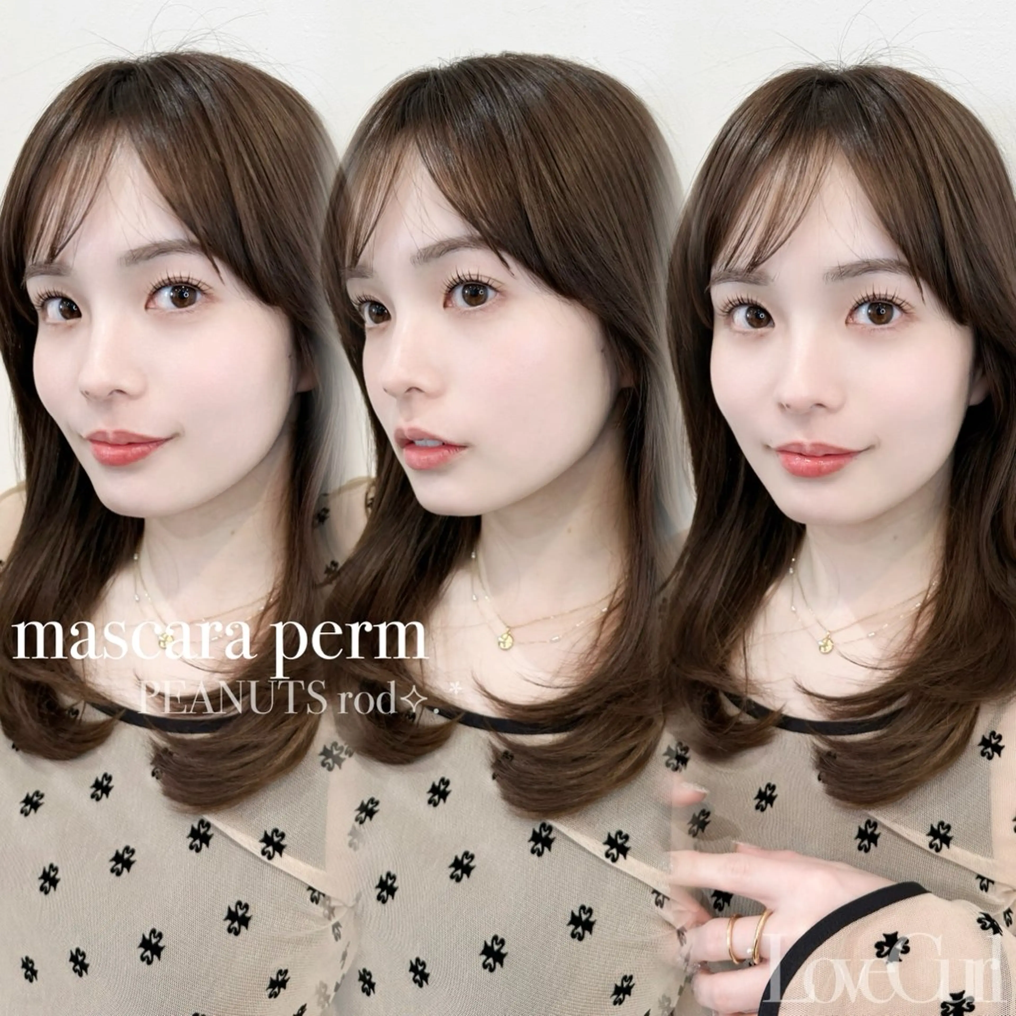 マツエク・マツパ ふるや さんごのマツエク・マツパデザイン