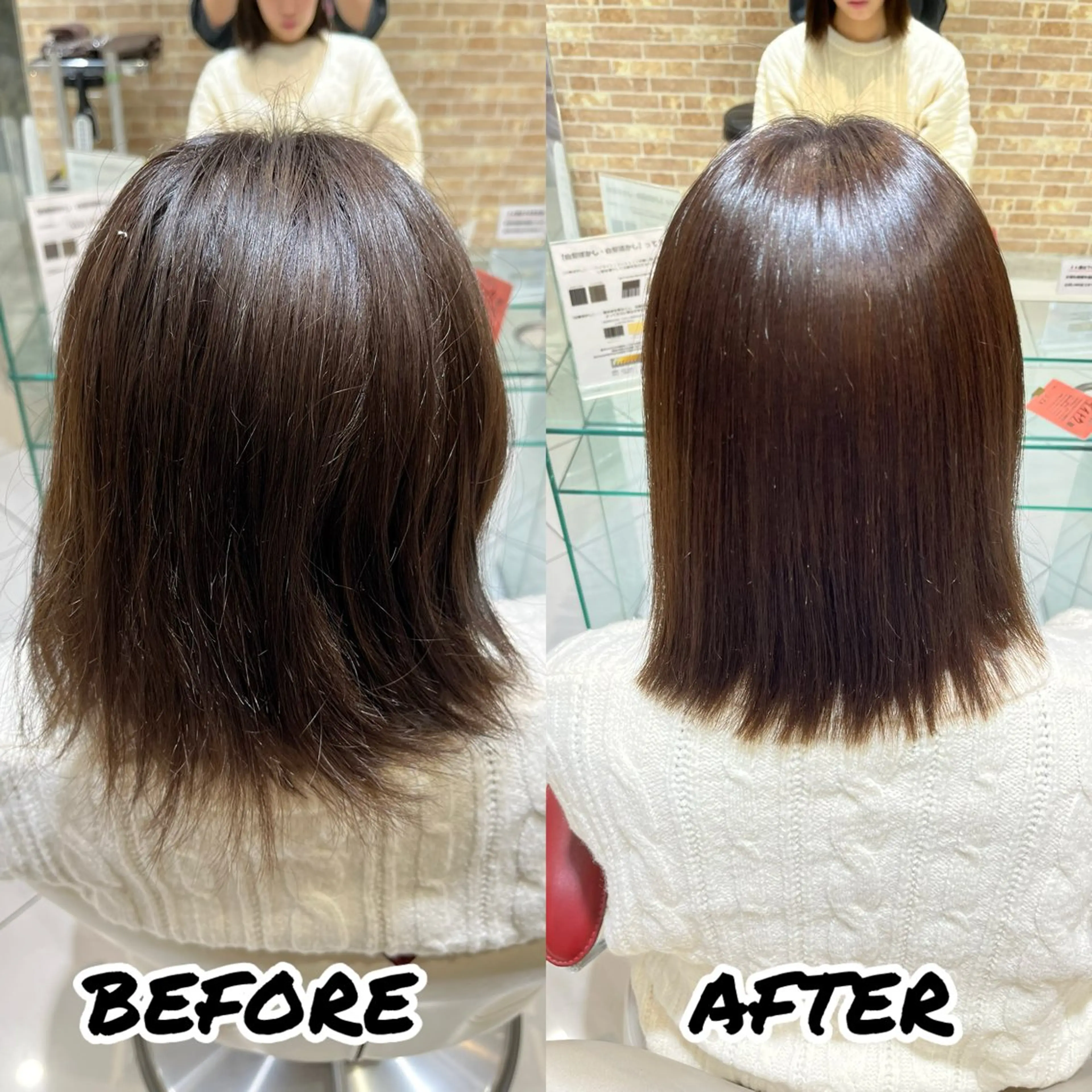ミディアム 髪質改善 縮毛矯正 カット 縮毛矯正 トリートメント 髪質改善美容師 鈴木のヘアスタイル