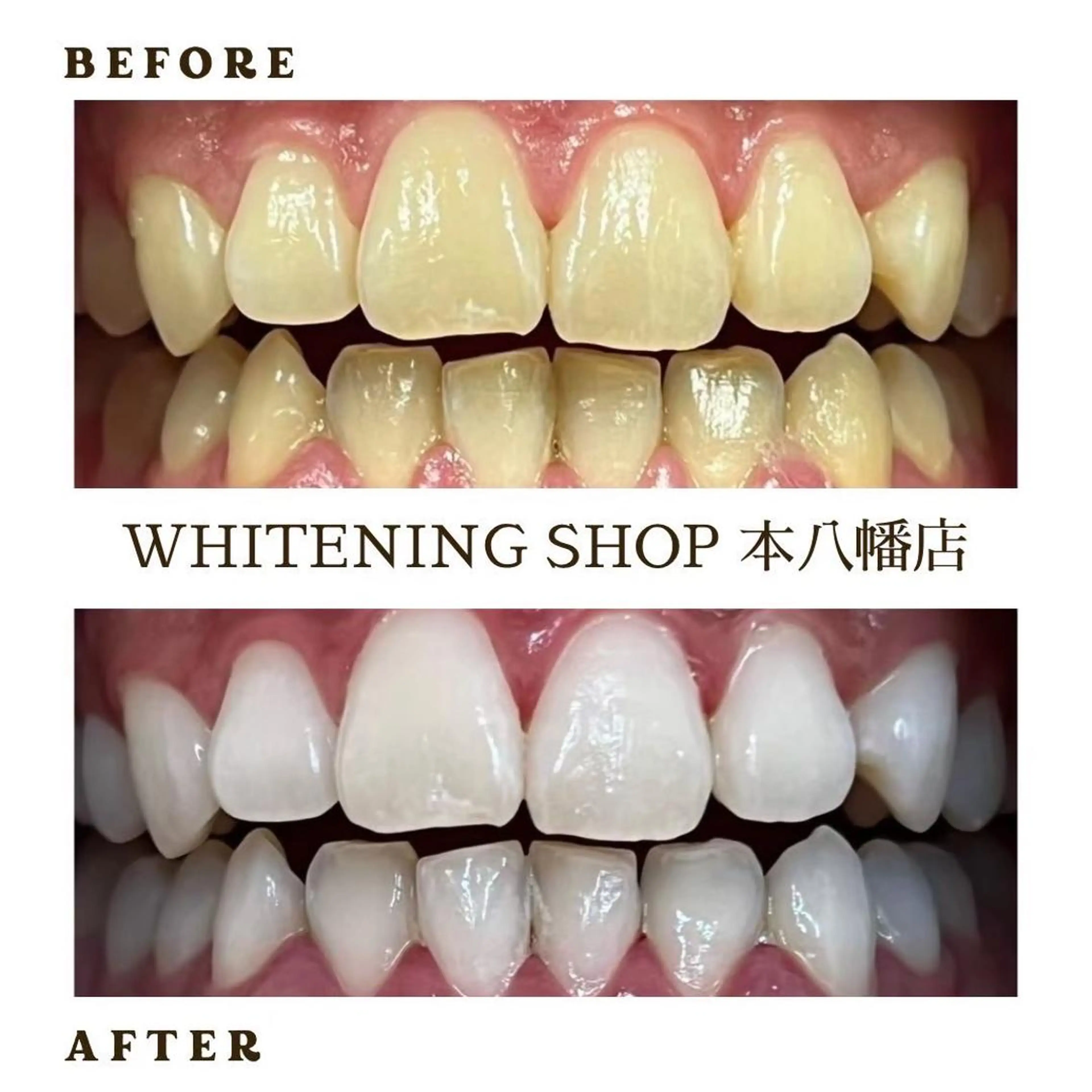 メンズ エステ リラク ホワイトニング ショップ本八幡店のエステ・リラクイメージ