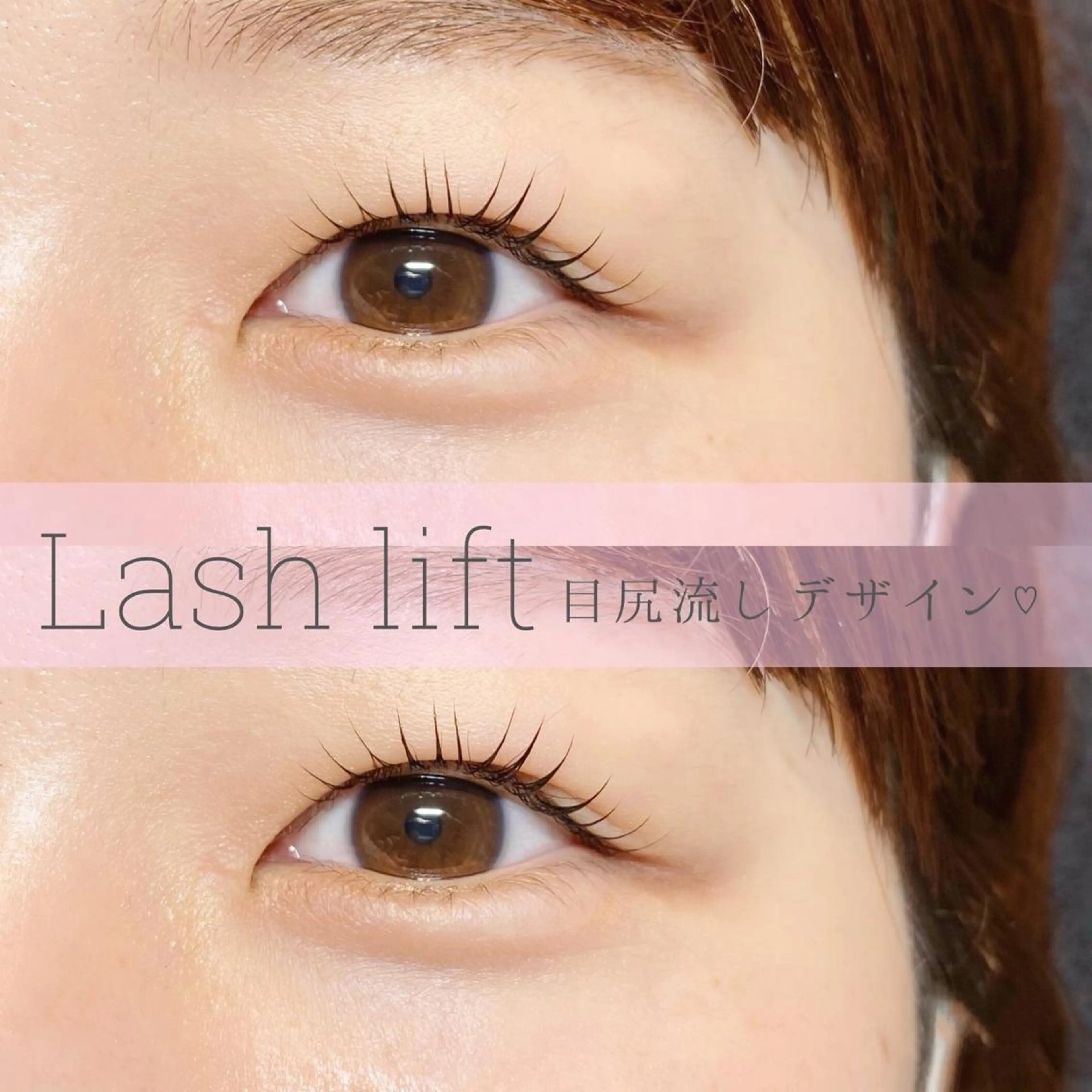 ショート カラー パーマ ネイル マツエク・マツパ アイブロウ 似合わせまつ毛🫧 さくら🌸のマツエク・マツパデザイン