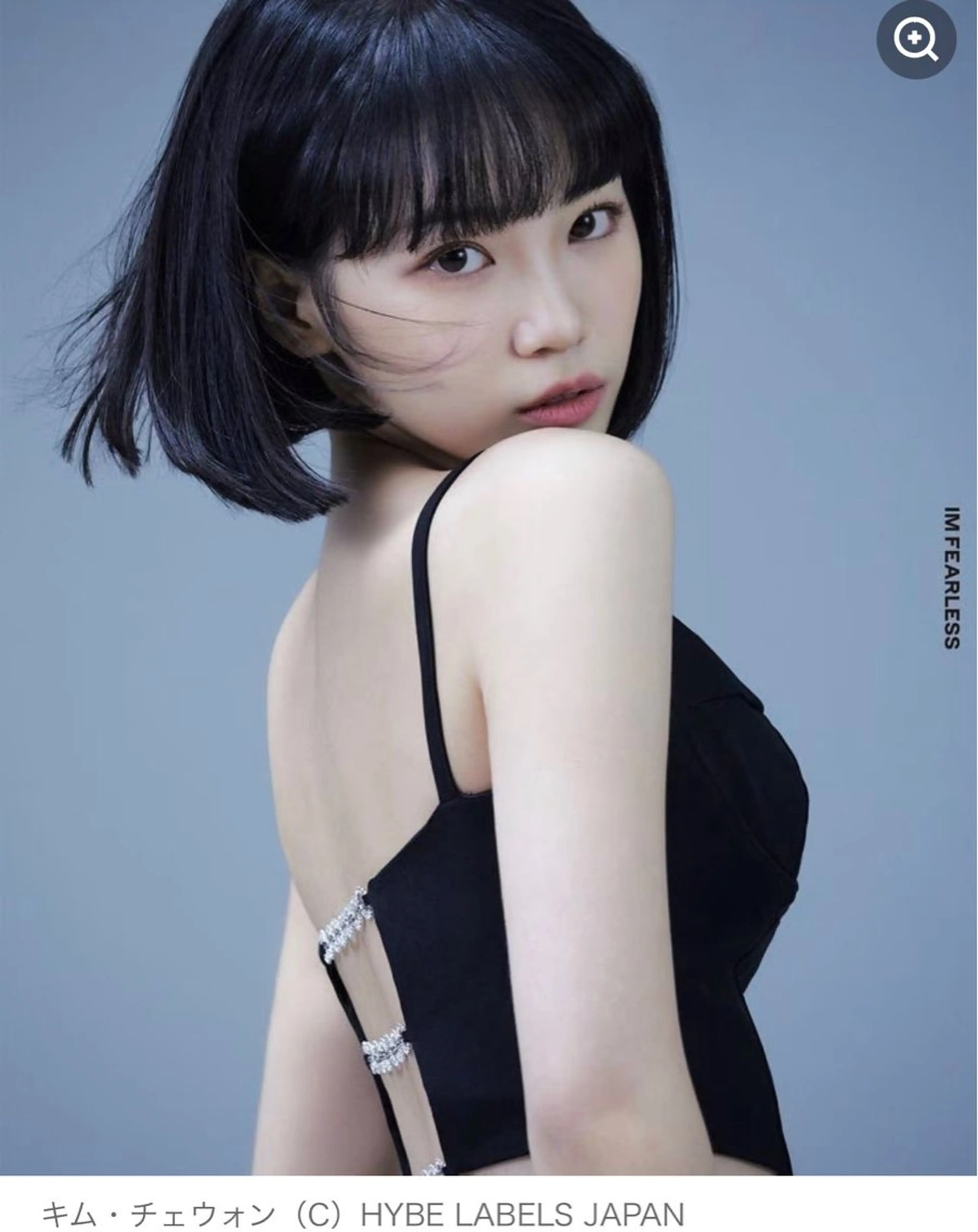 ショート 中顔面短縮 顔まわり新田大翔のヘアスタイル