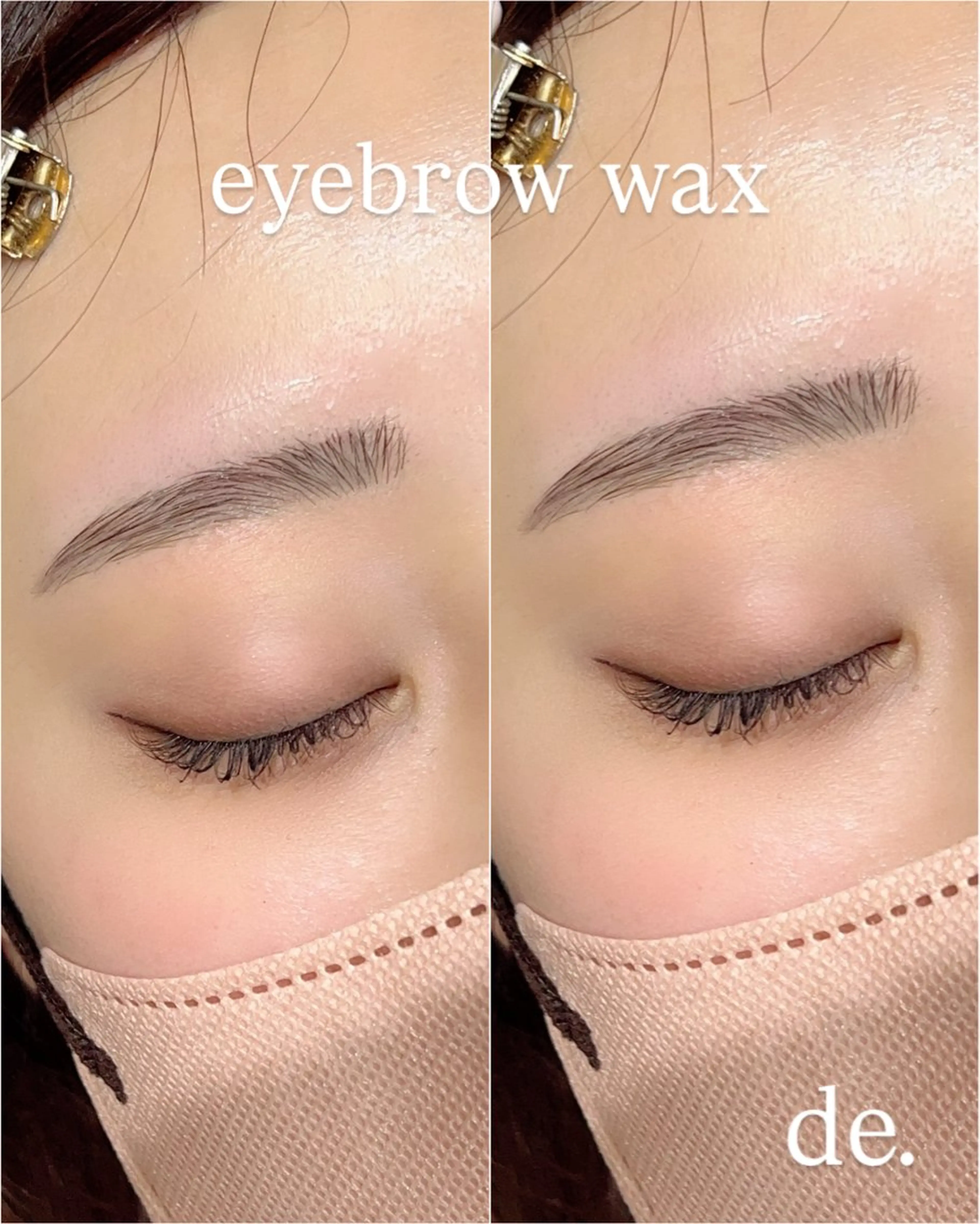 アイブロウ アイ＆アイブロウ デイドット所沢所属・デイドット Neoの眉毛・アイブロウイメージ