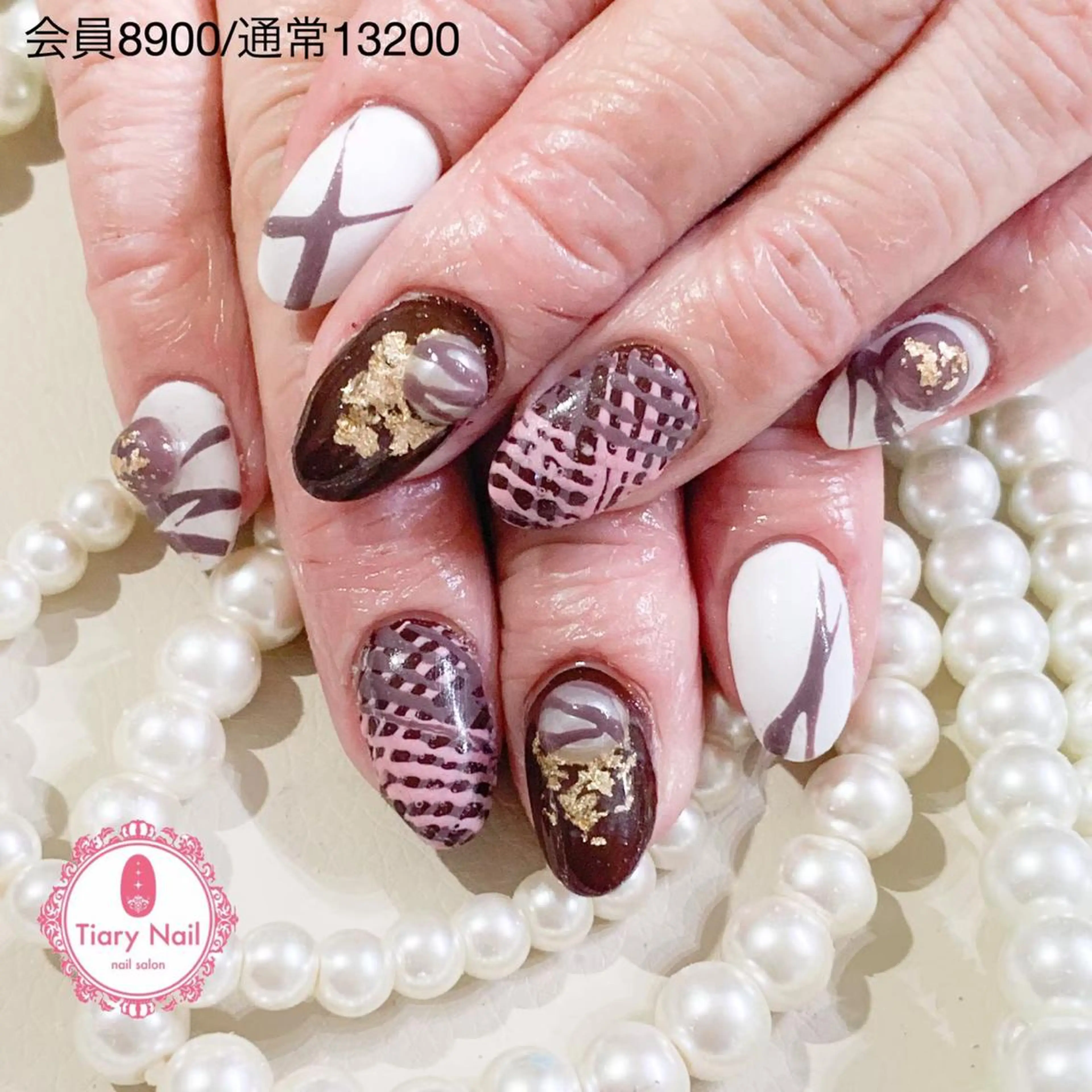 ネイル 💗🪽Tiary Nail🪽💗のネイルデザイン